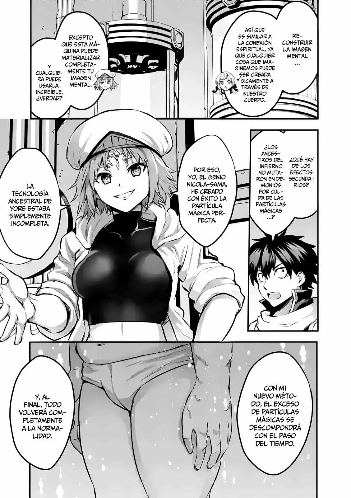 Página 4 del Manga