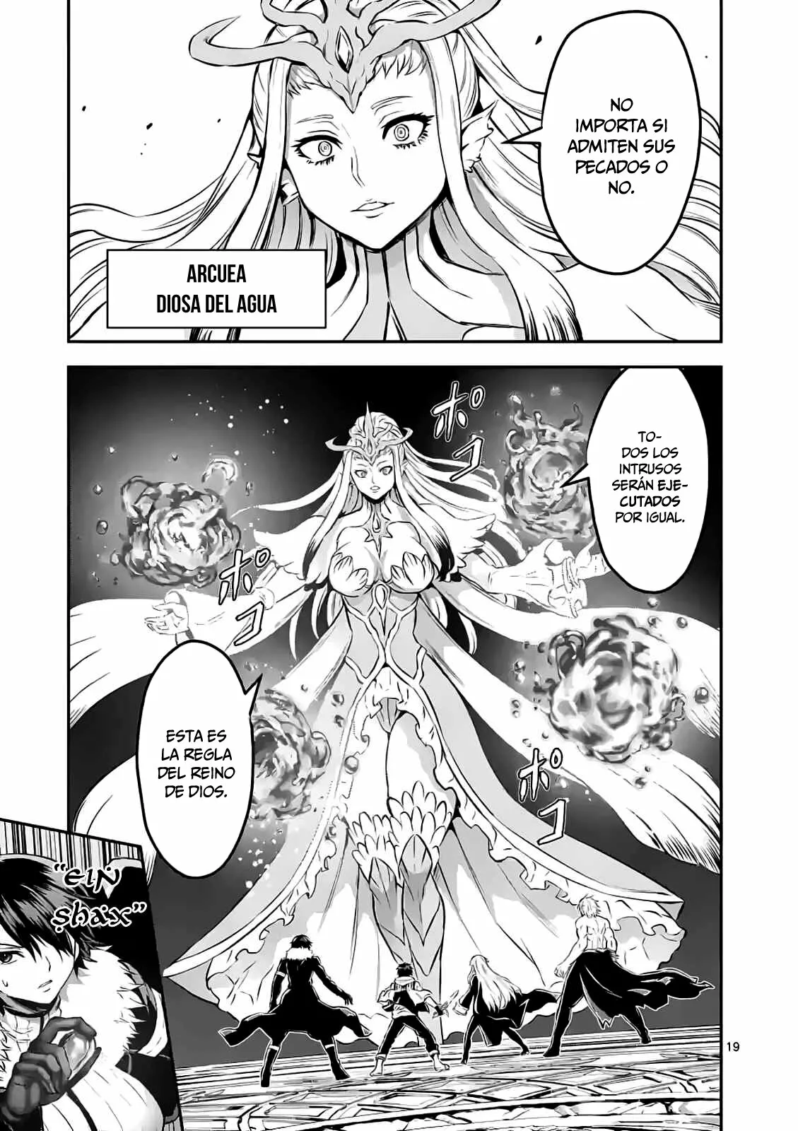 Página 19 del Manga