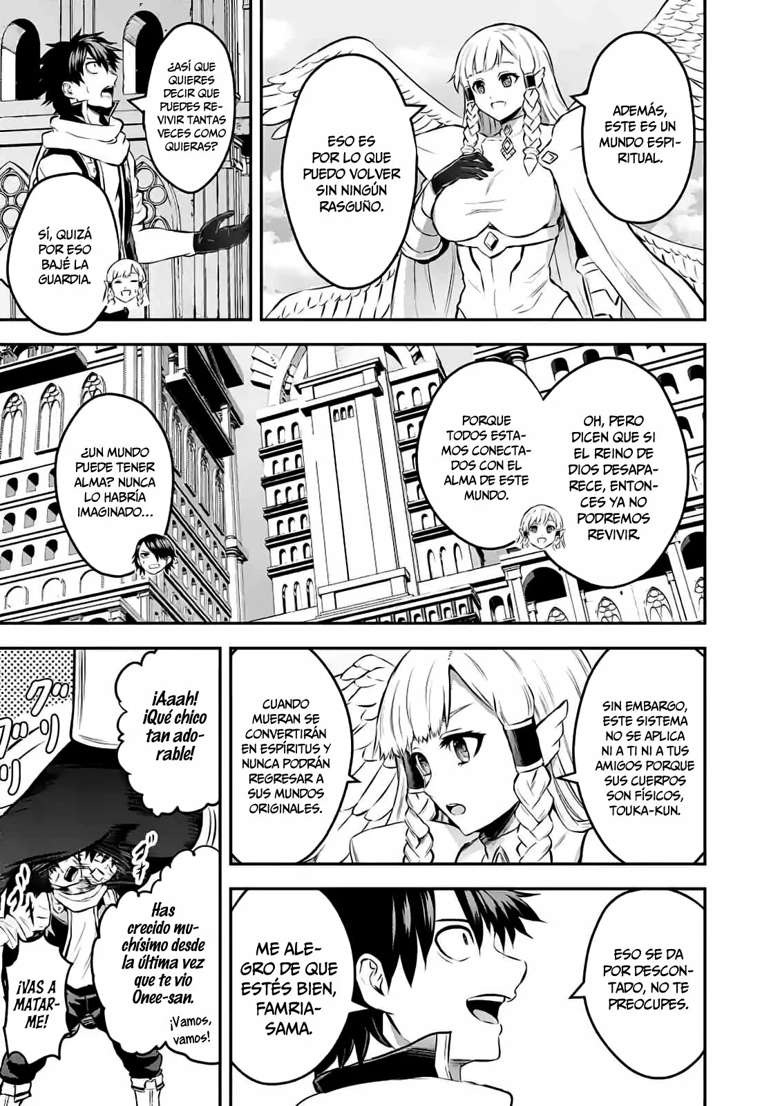 Página 25 del Manga