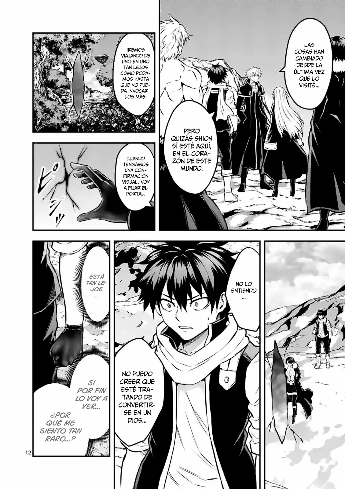 Página 13 del Manga