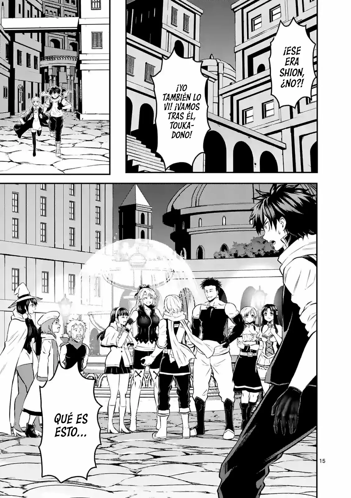 Página 16 del Manga