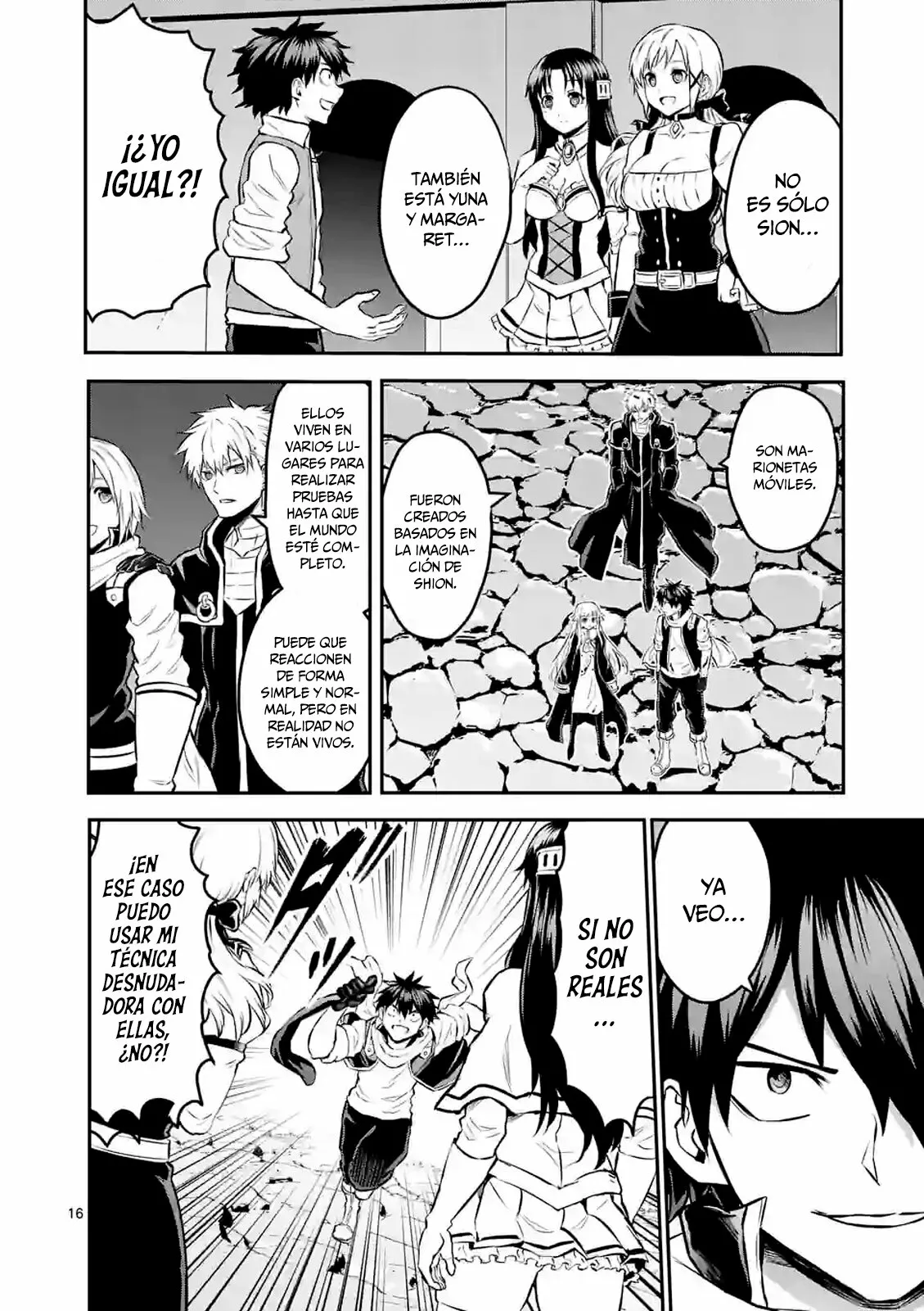 Página 17 del Manga