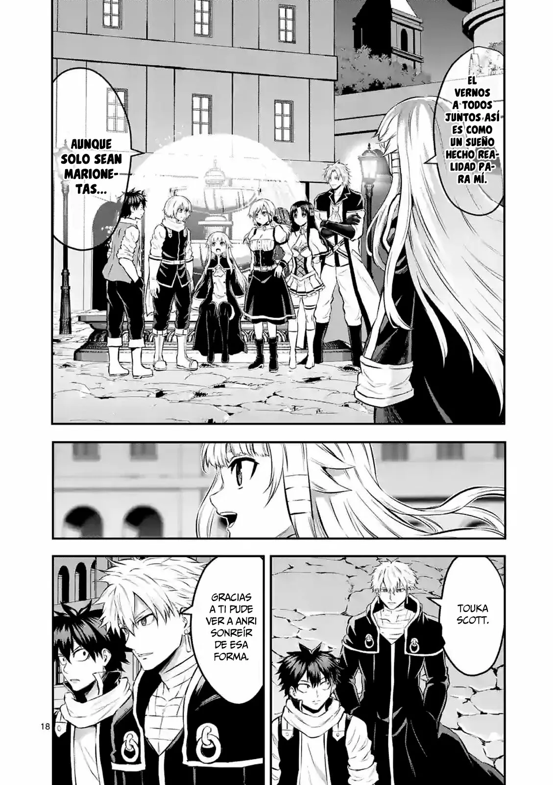 Página 19 del Manga