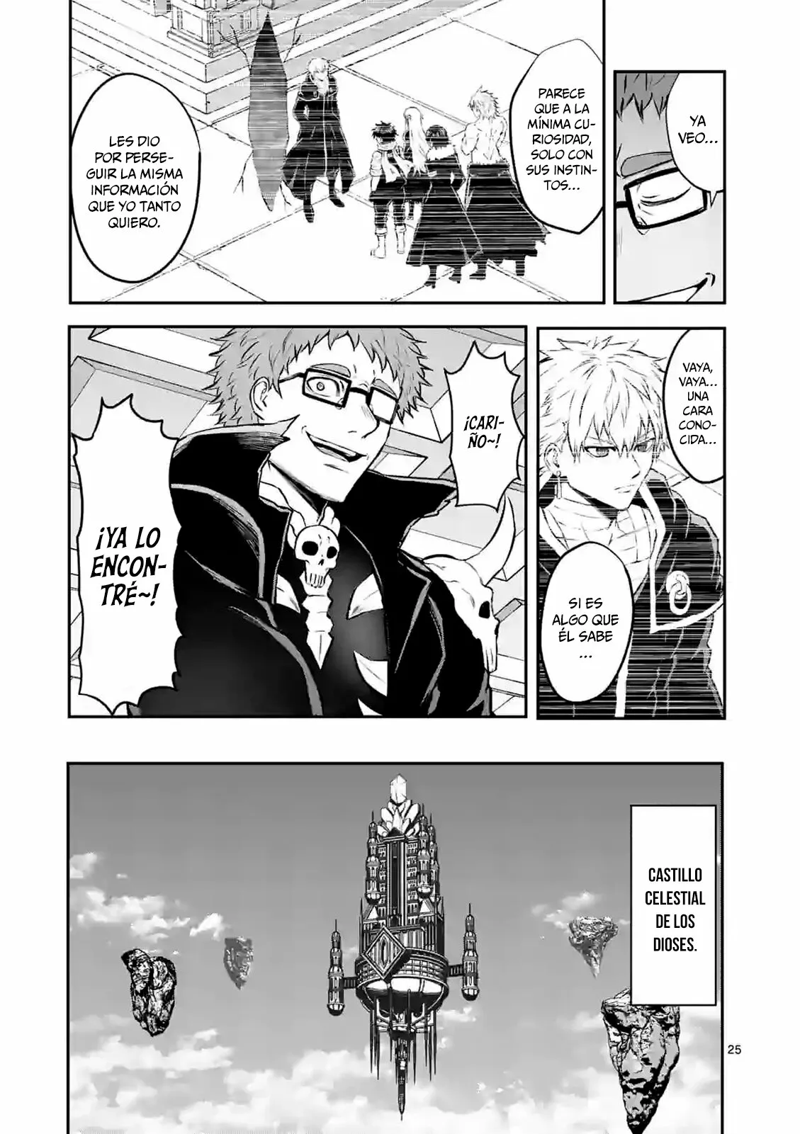 Página 26 del Manga