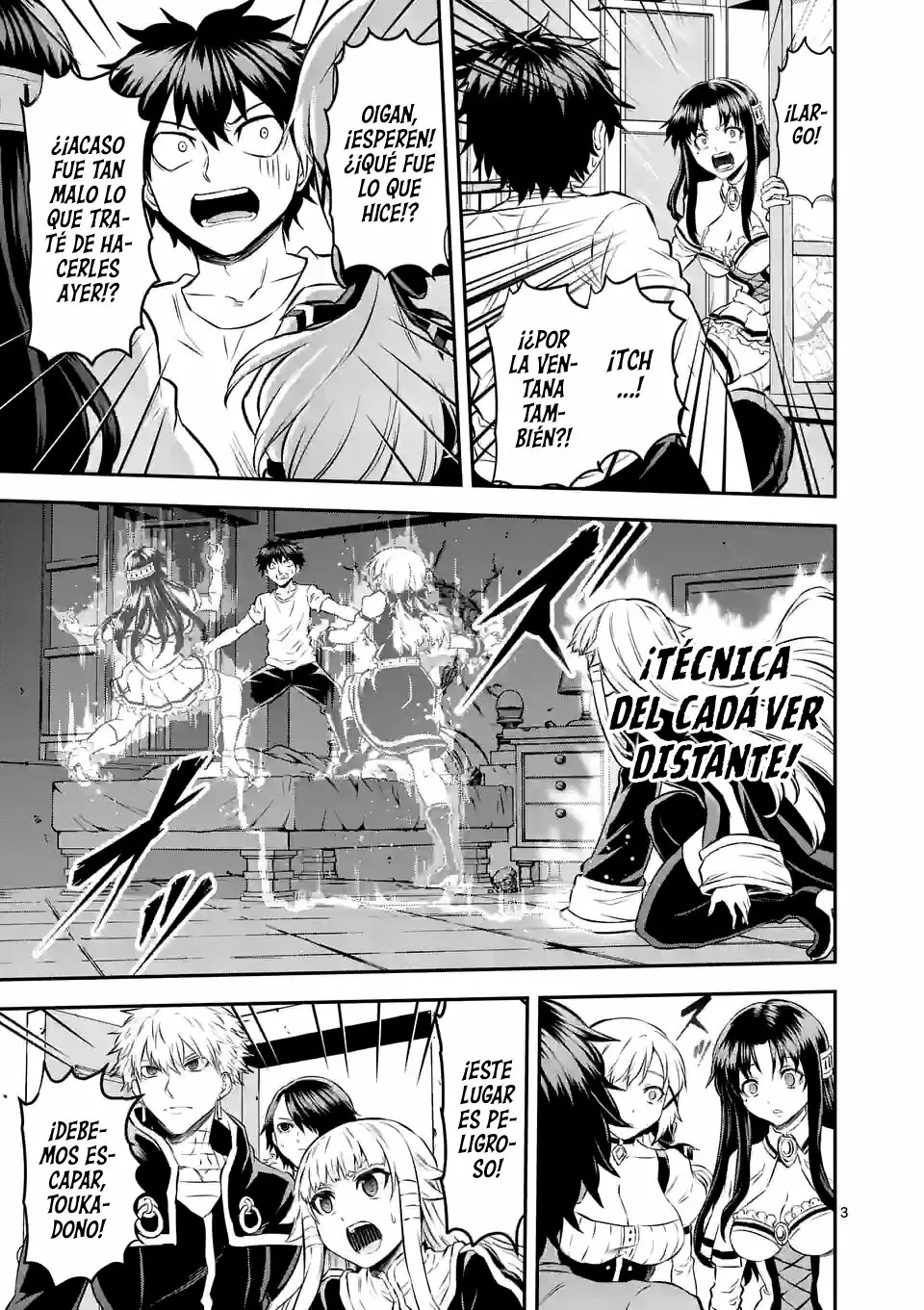 Página 4 del Manga