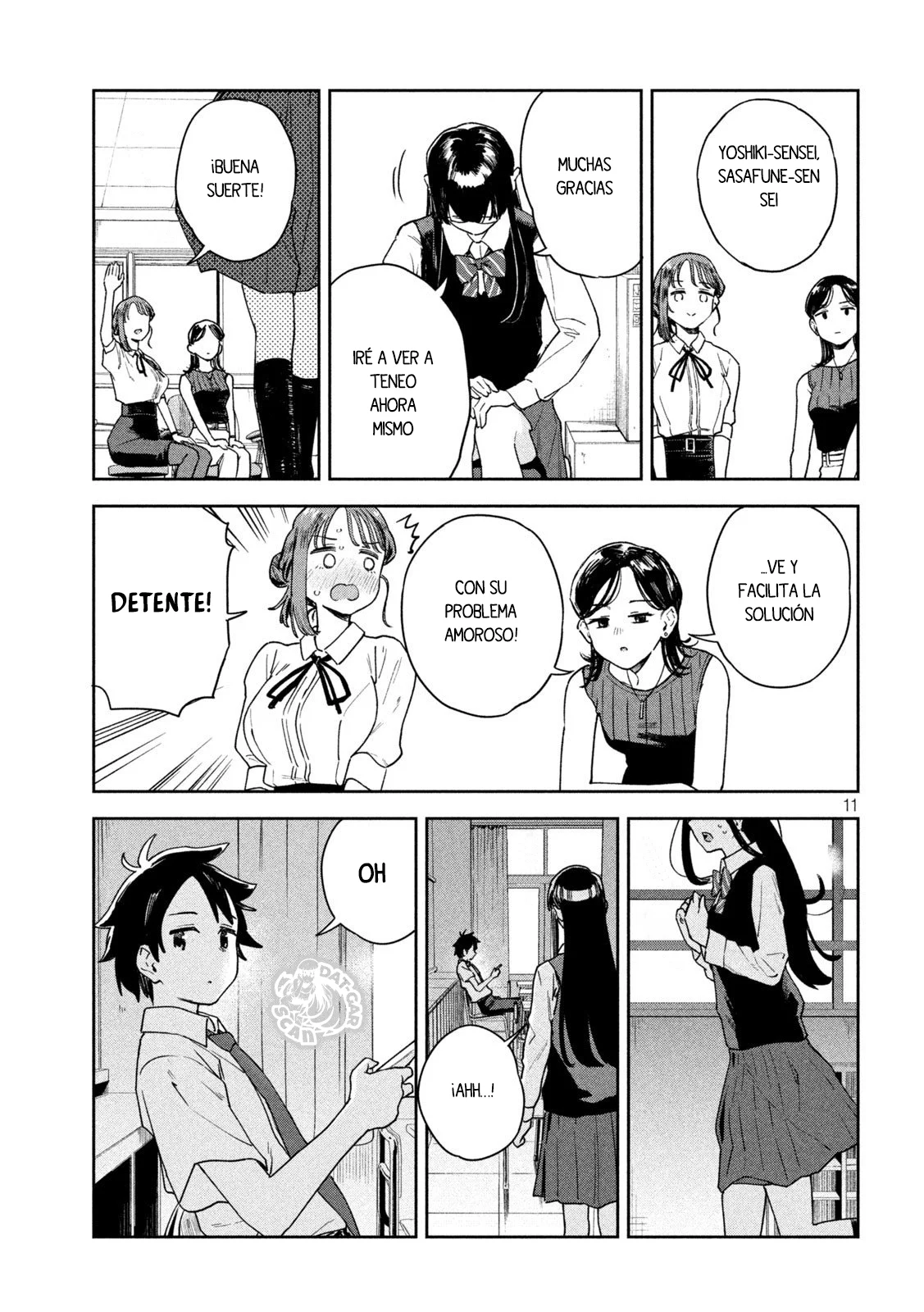 Página 13 del Manga