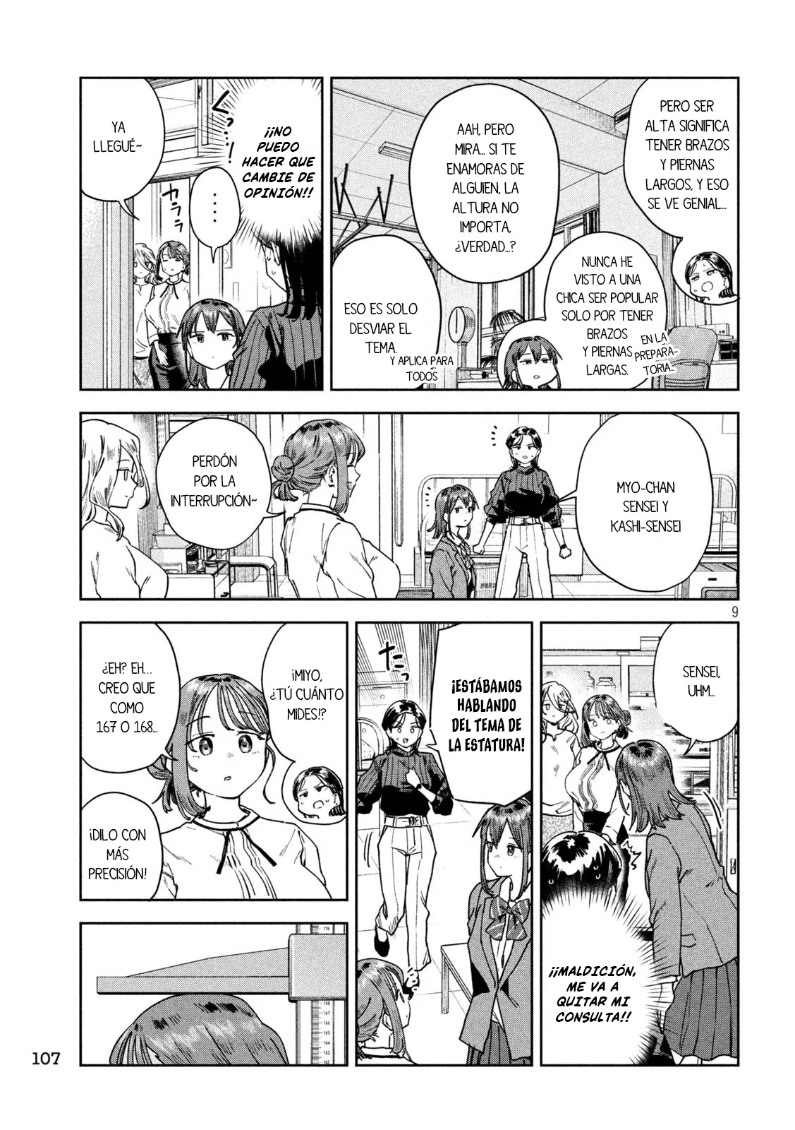 Página 11 del Manga