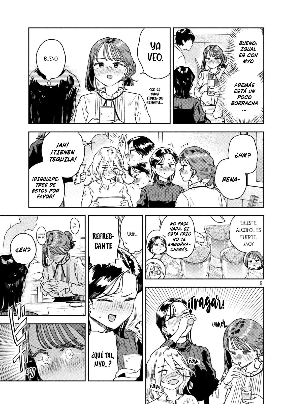 Página 11 del Manga