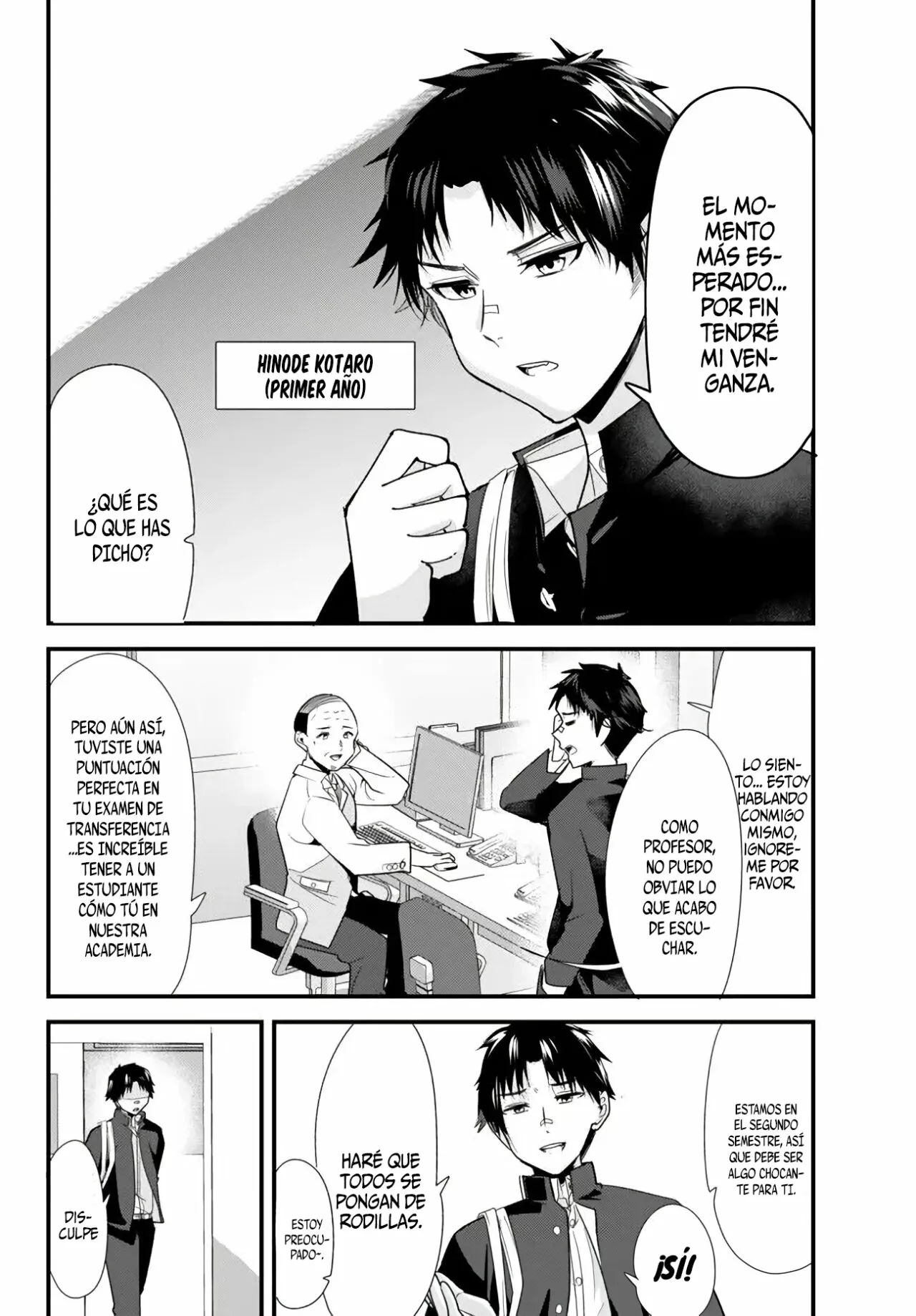 Página 8 del Manga