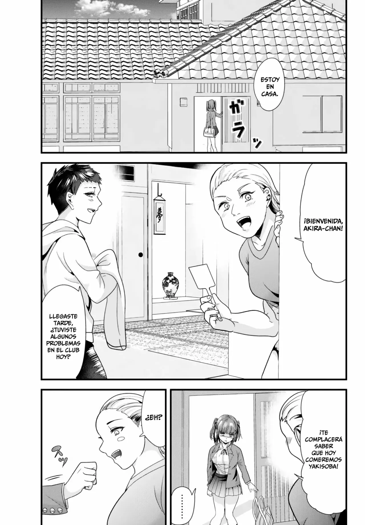 Página 1 del Manga