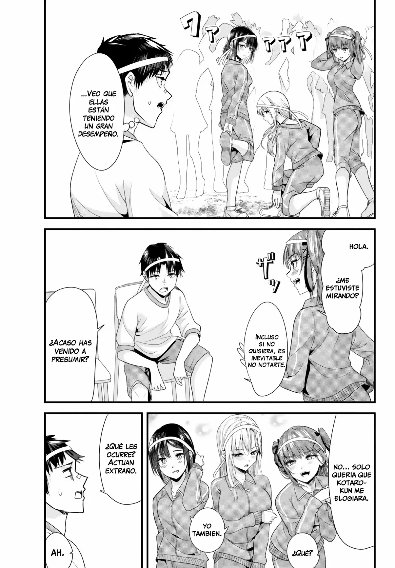 Página 3 del Manga