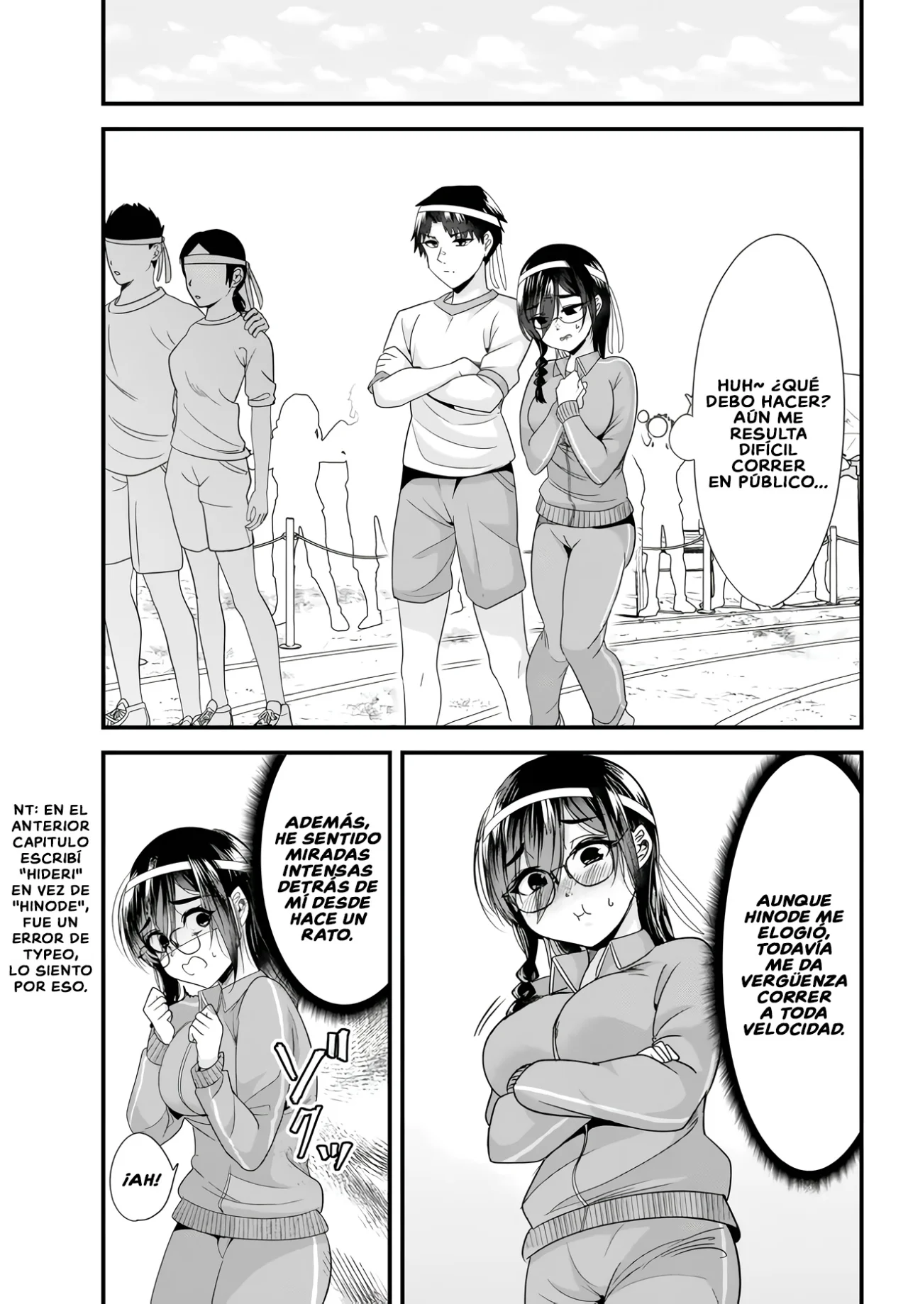 Página 1 del Manga