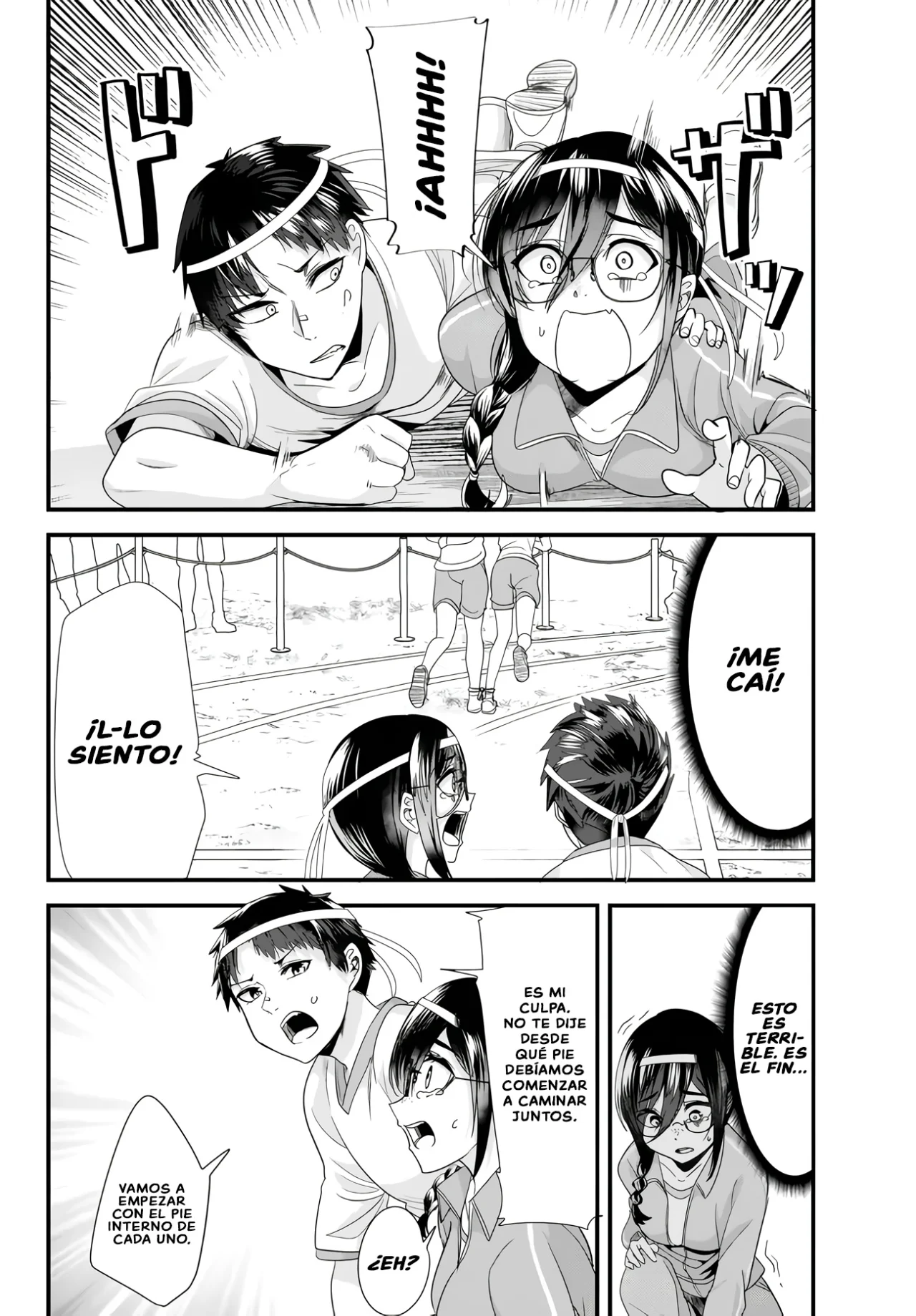 Página 4 del Manga
