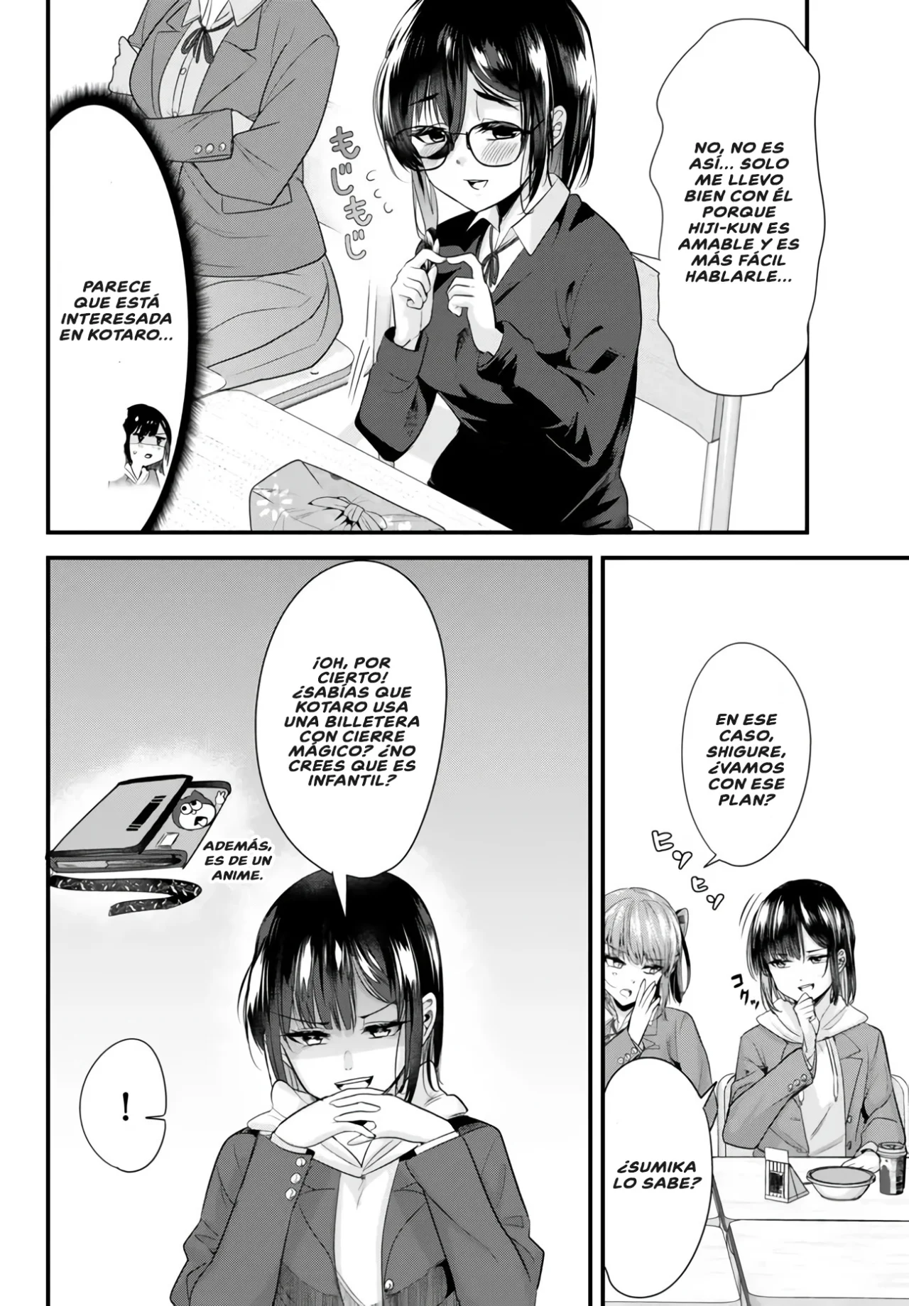 Página 4 del Manga