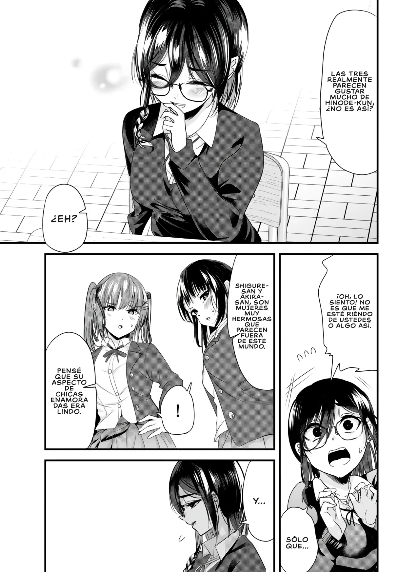 Página 1 del Manga
