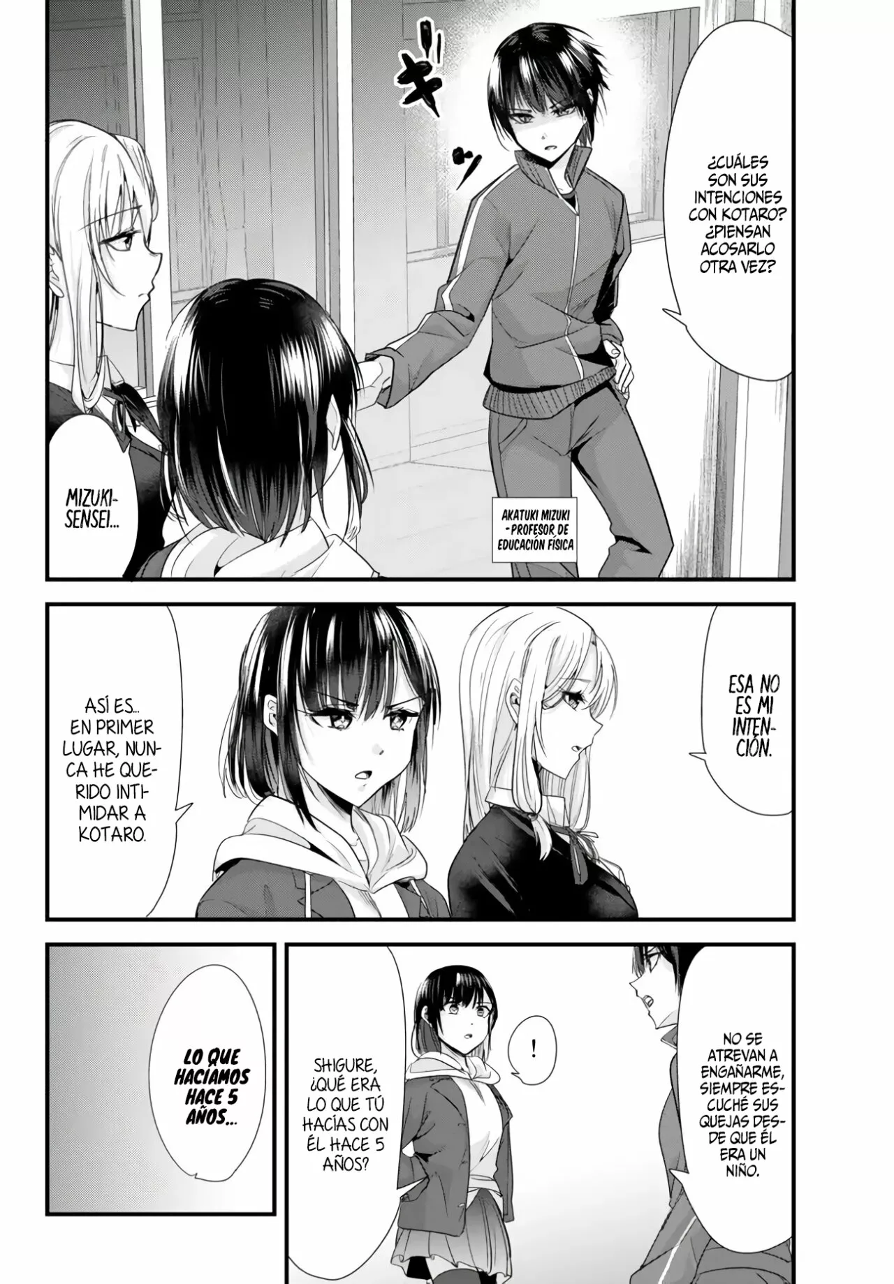 Página 5 del Manga
