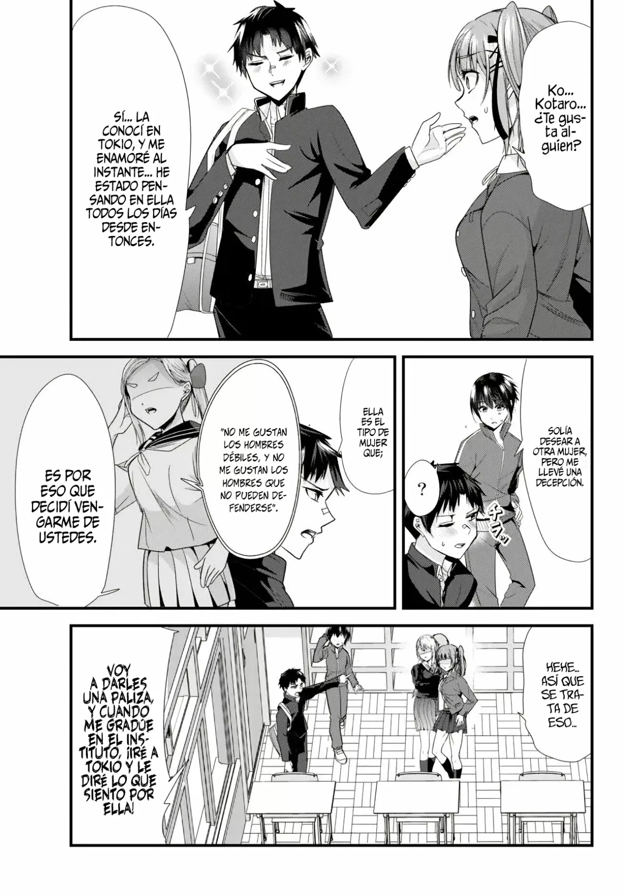 Página 14 del Manga