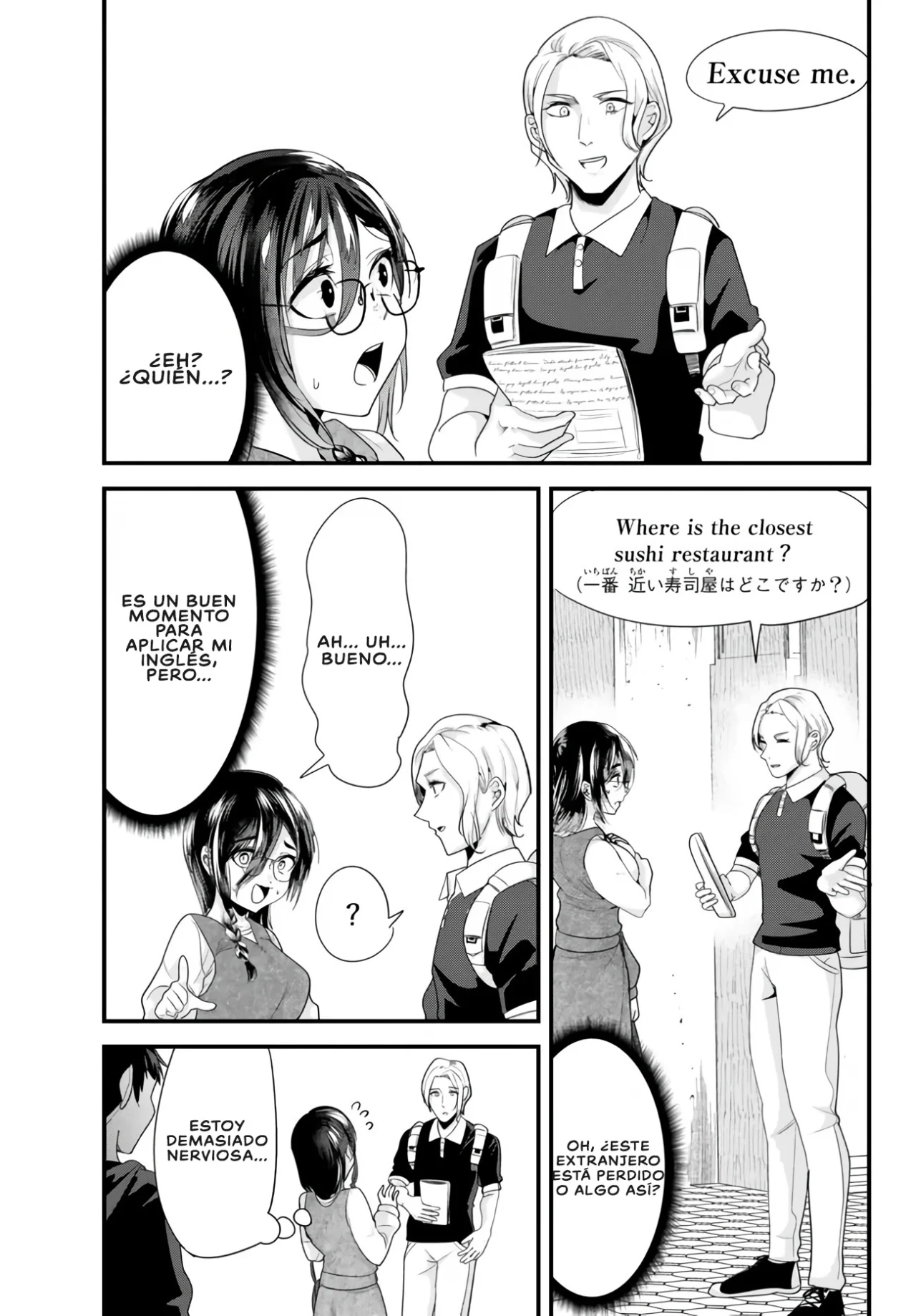 Página 7 del Manga