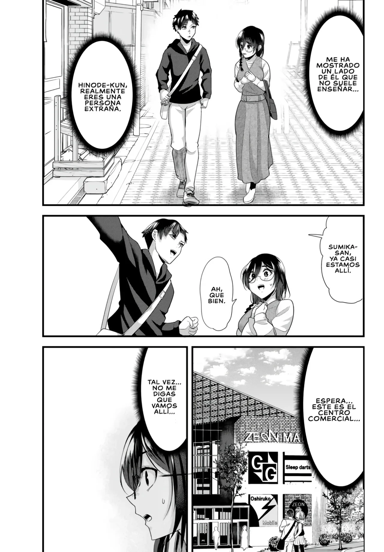 Página 1 del Manga