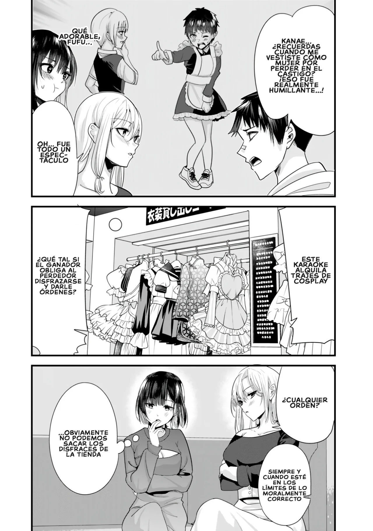 Página 2 del Manga