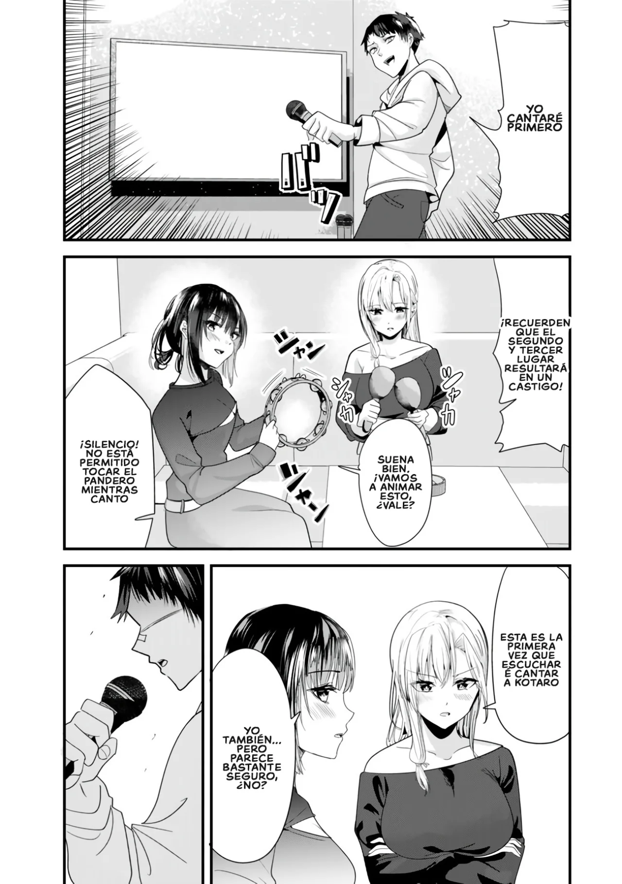 Página 3 del Manga