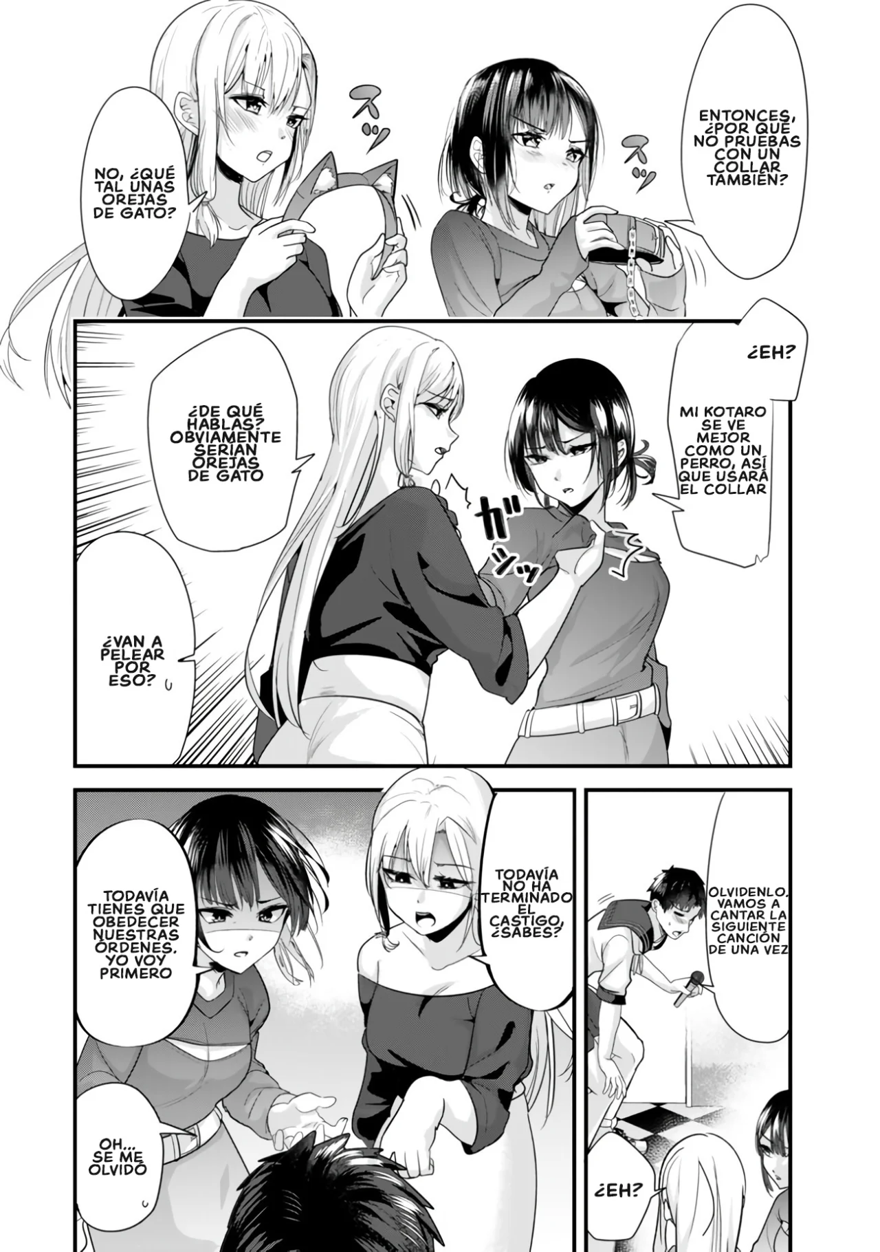 Página 10 del Manga