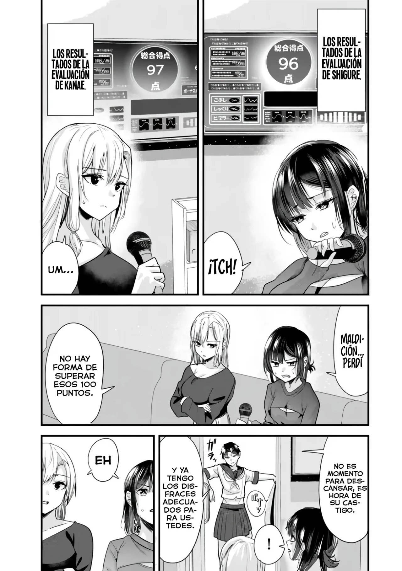 Página 4 del Manga