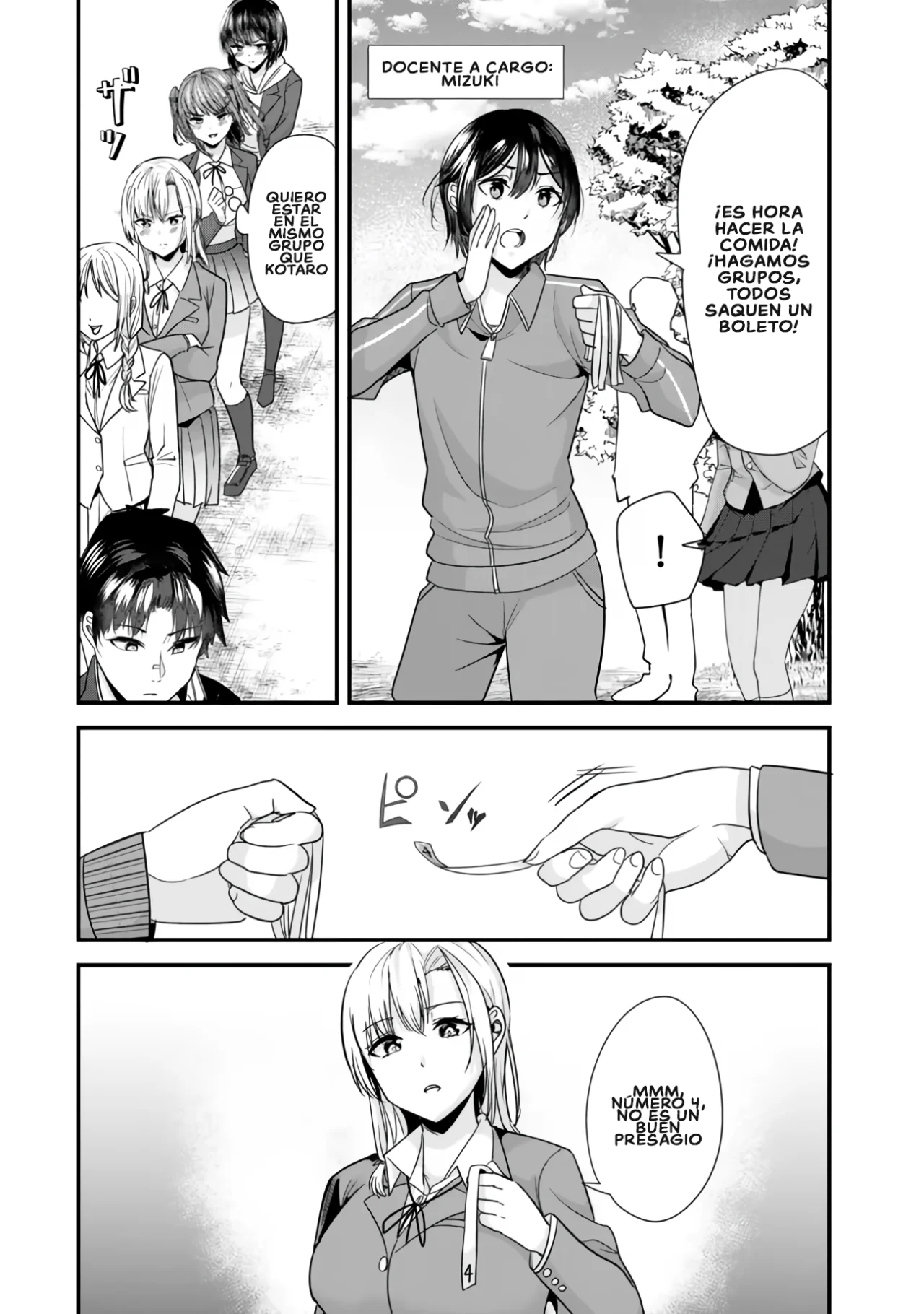 Página 2 del Manga