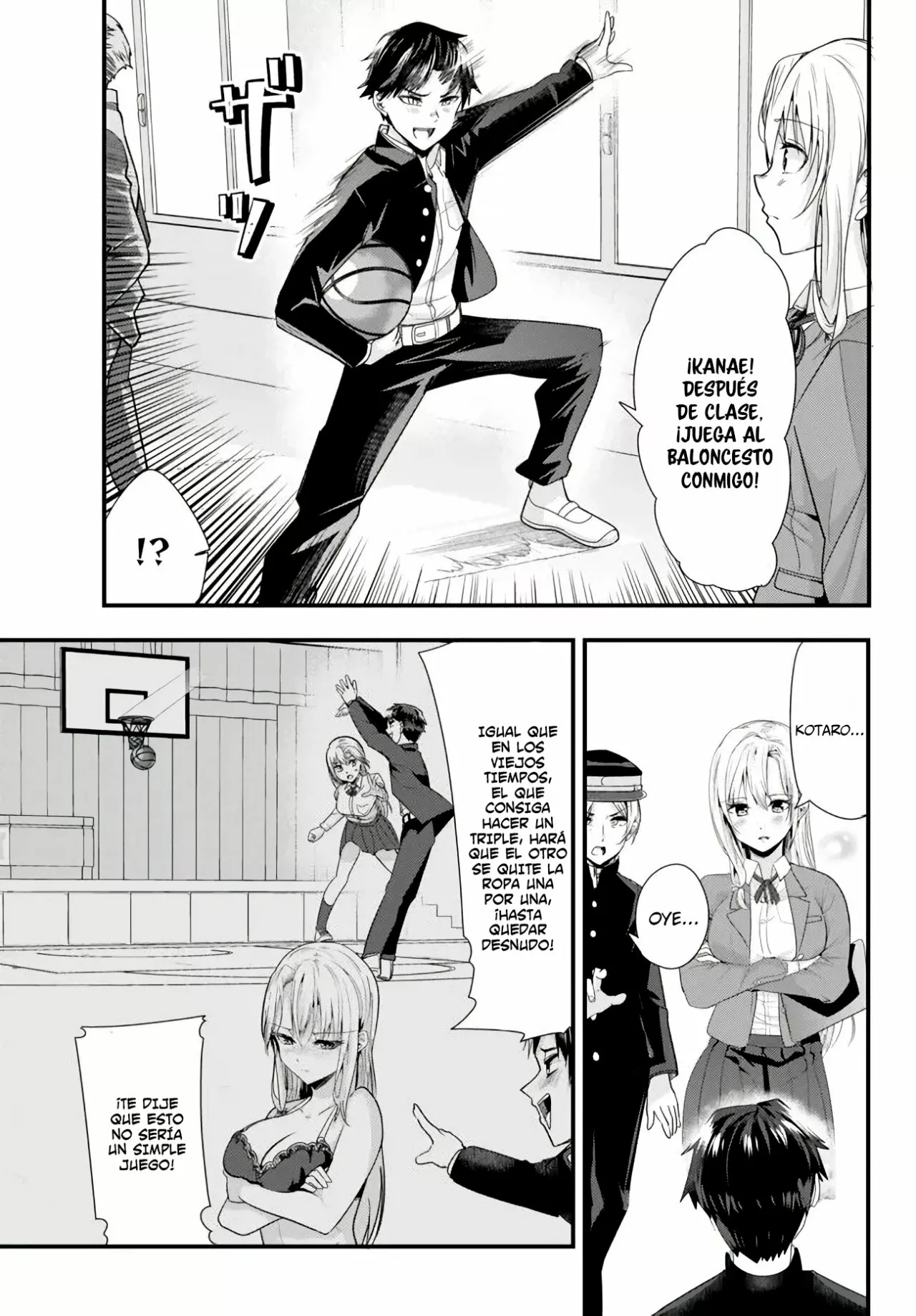Página 6 del Manga
