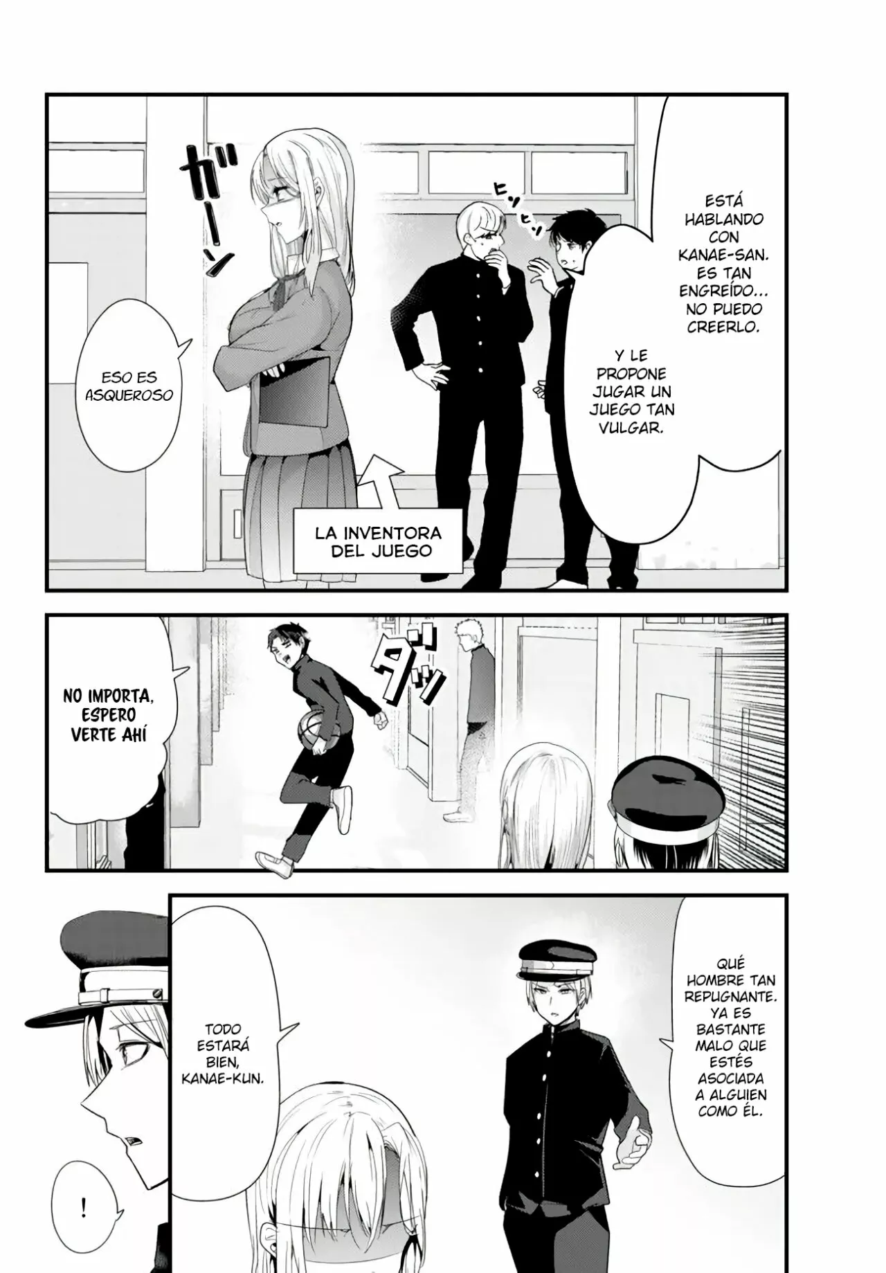 Página 7 del Manga