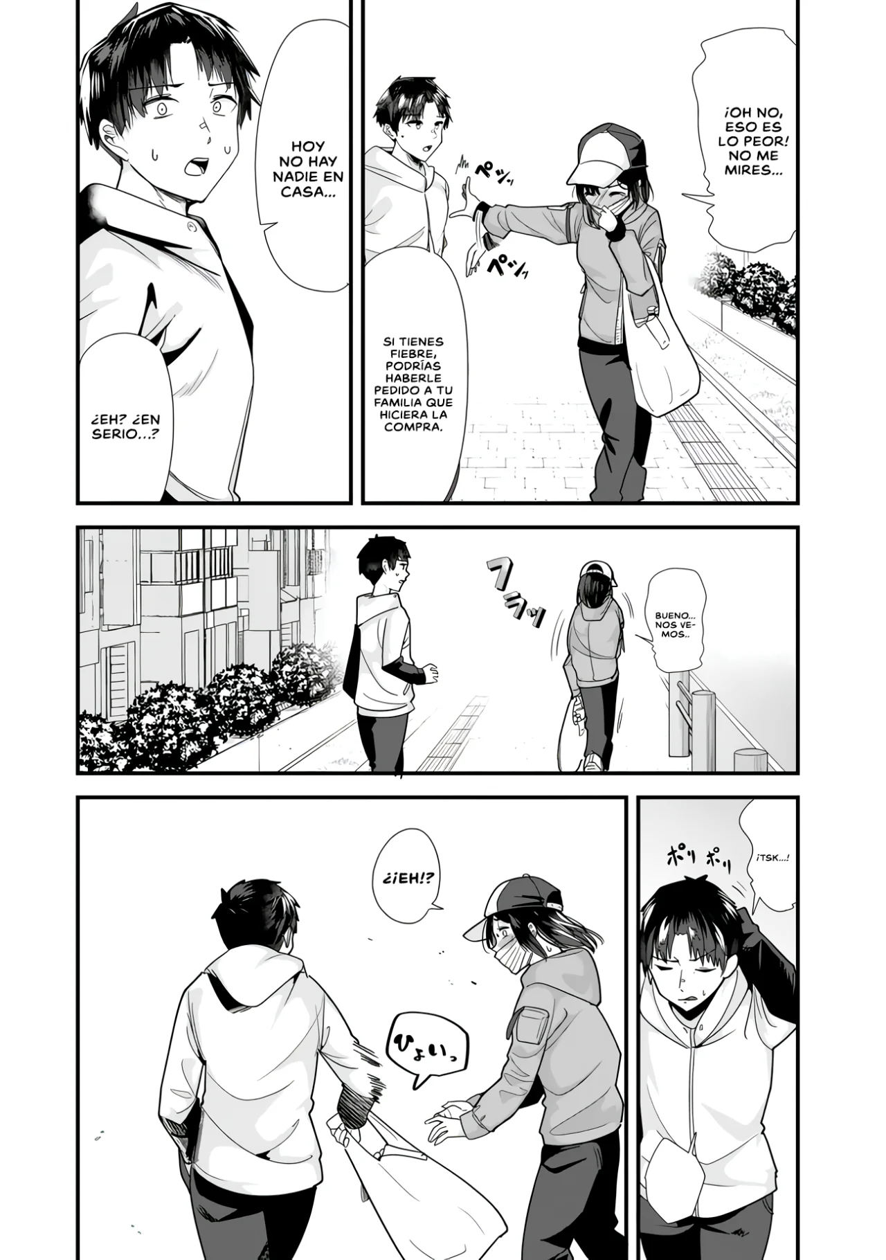 Página 3 del Manga
