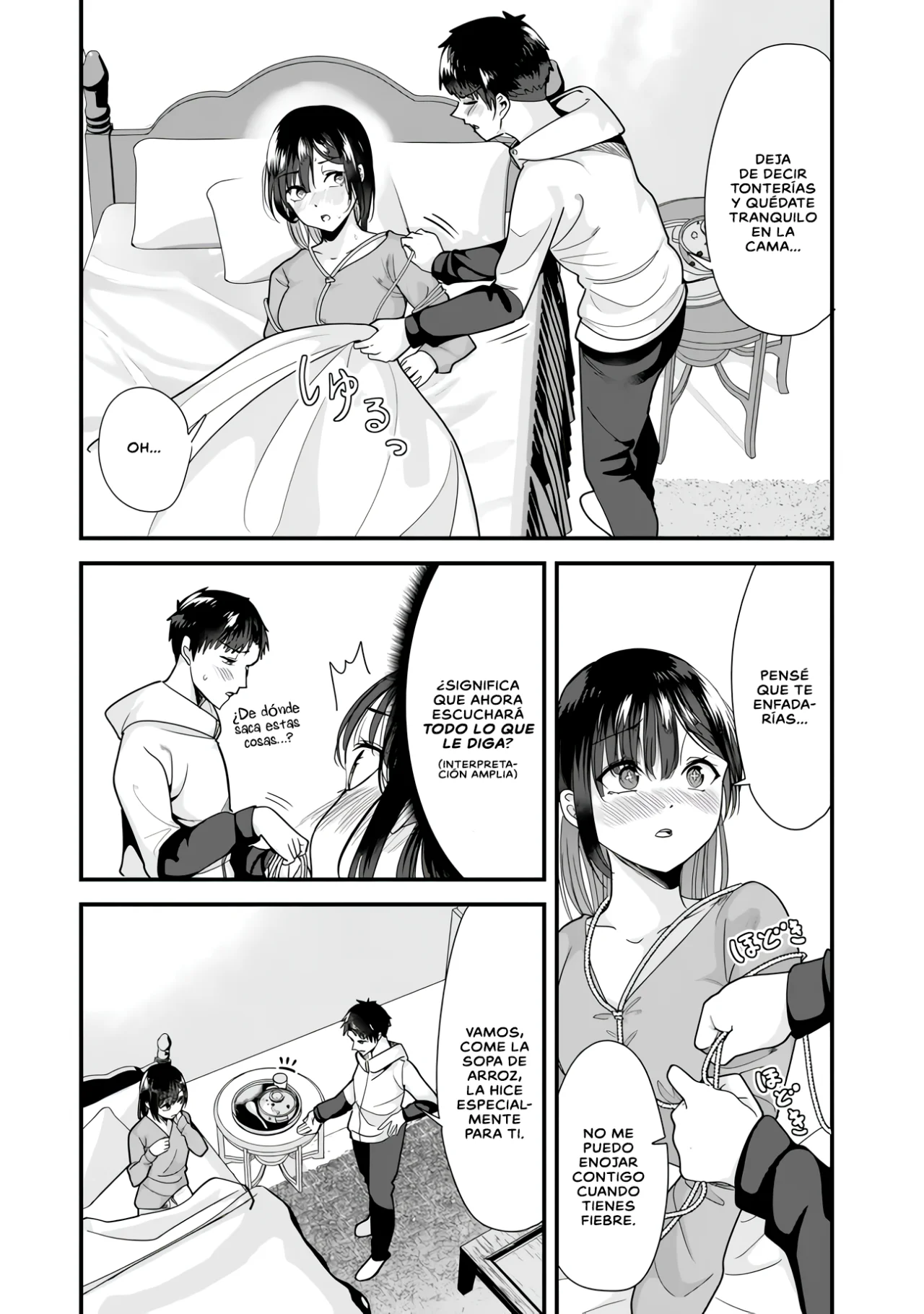 Página 7 del Manga