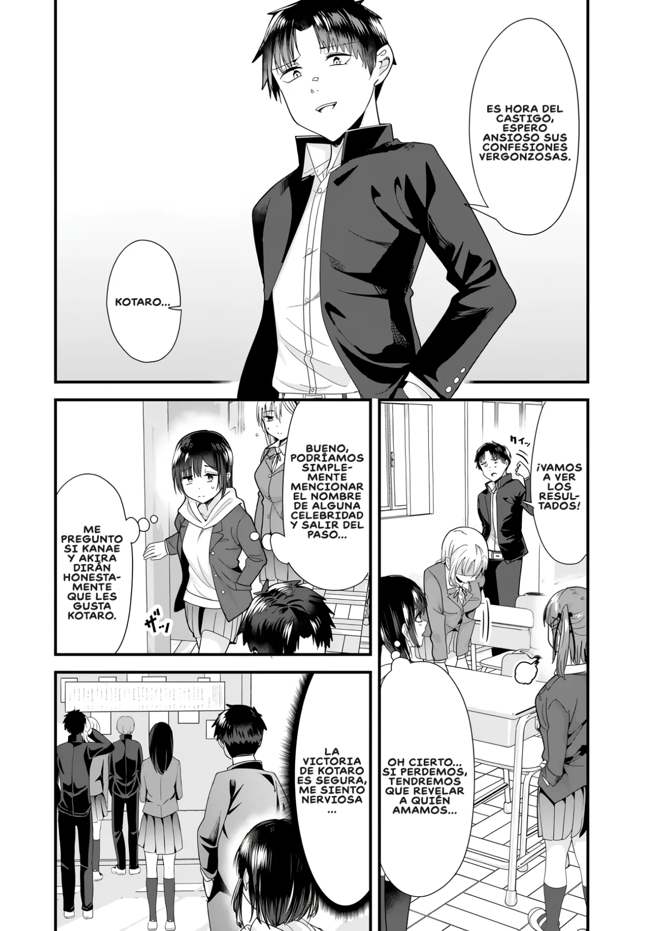 Página 2 del Manga