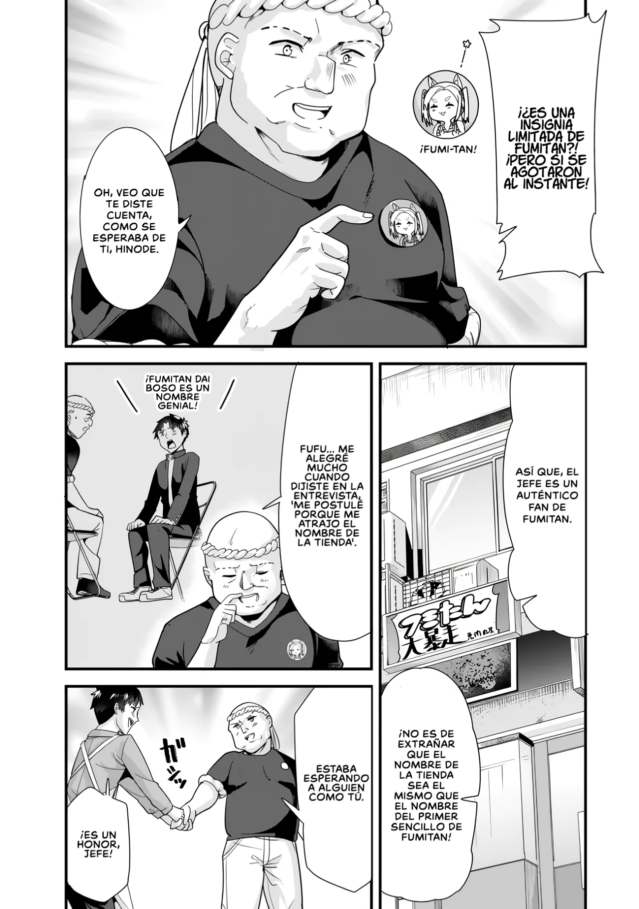 Página 3 del Manga