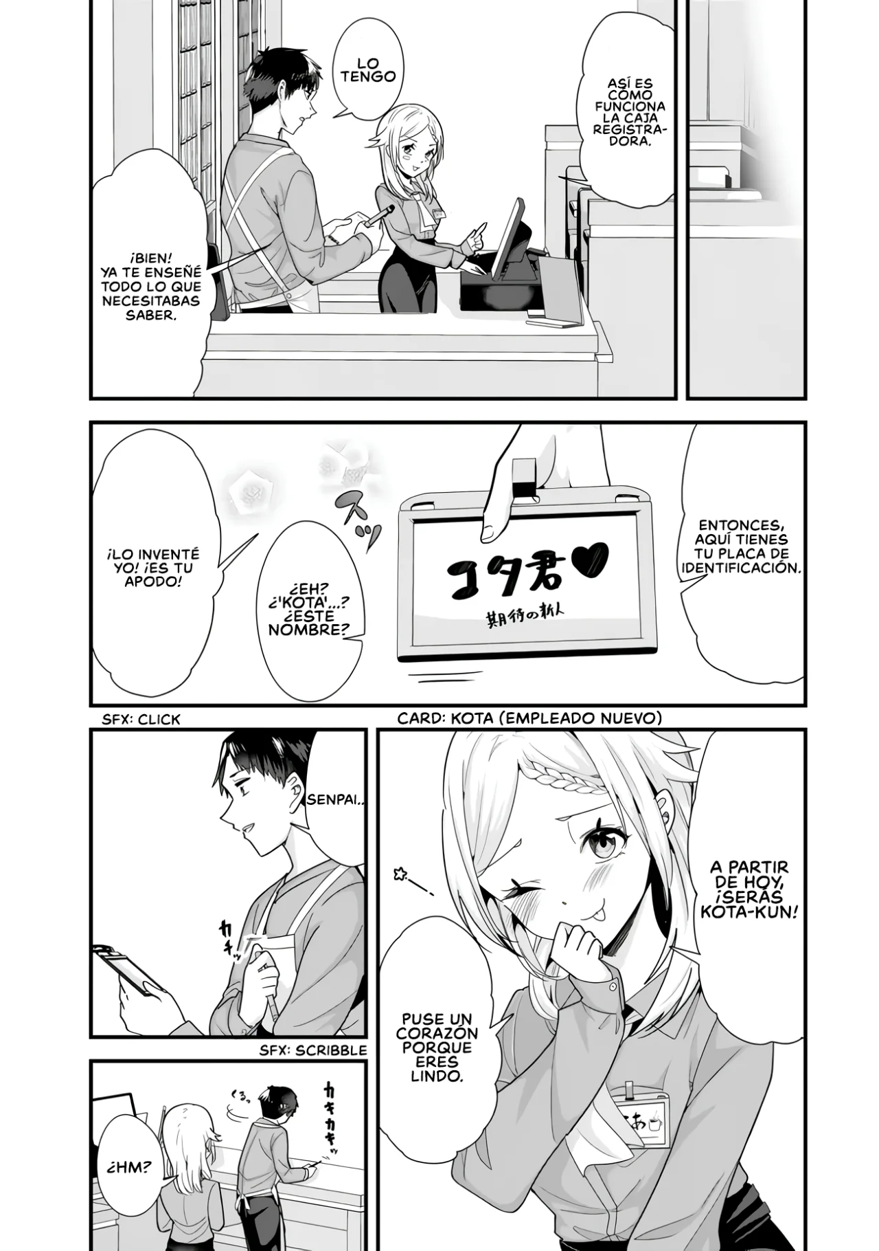 Página 7 del Manga