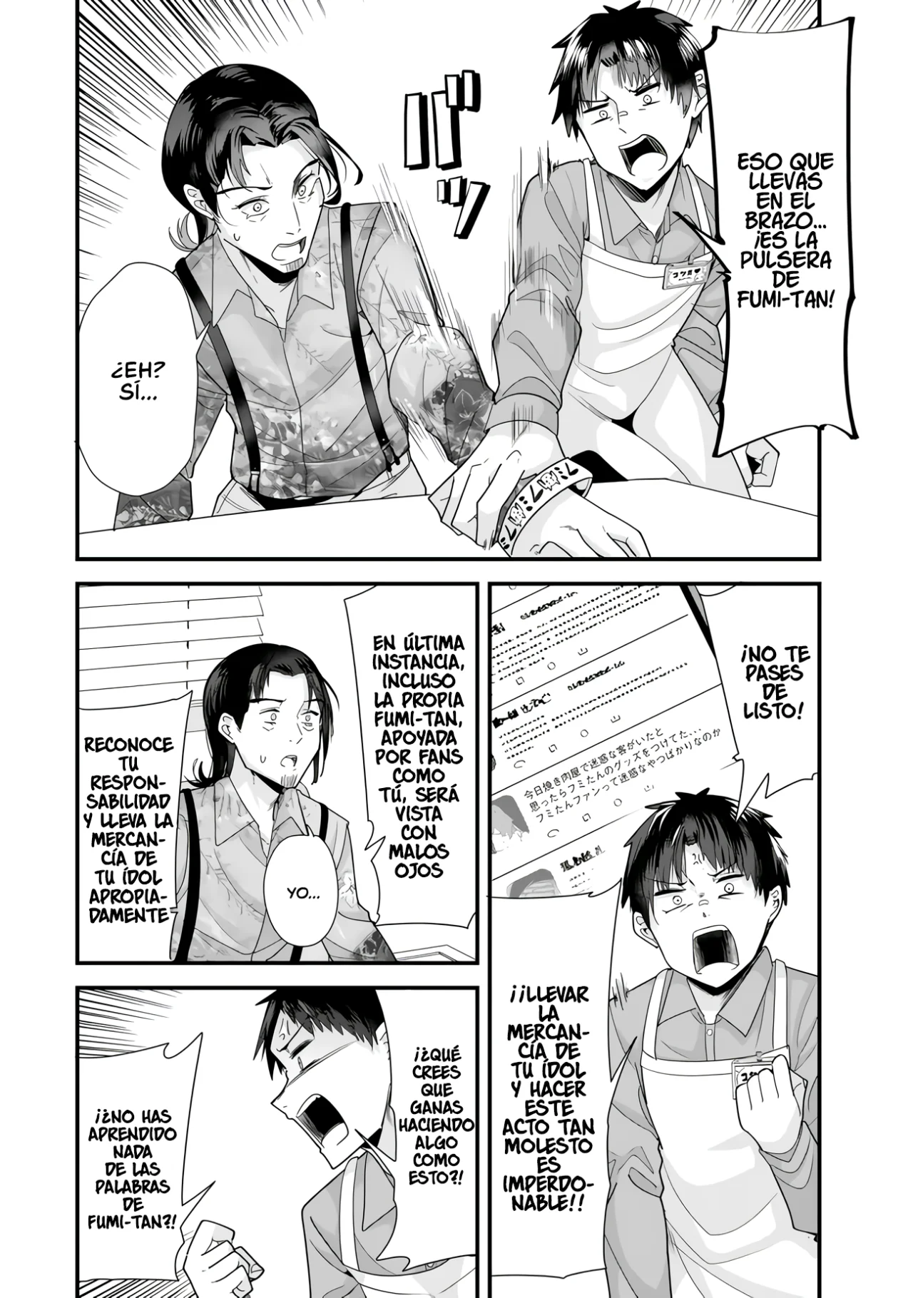 Página 2 del Manga