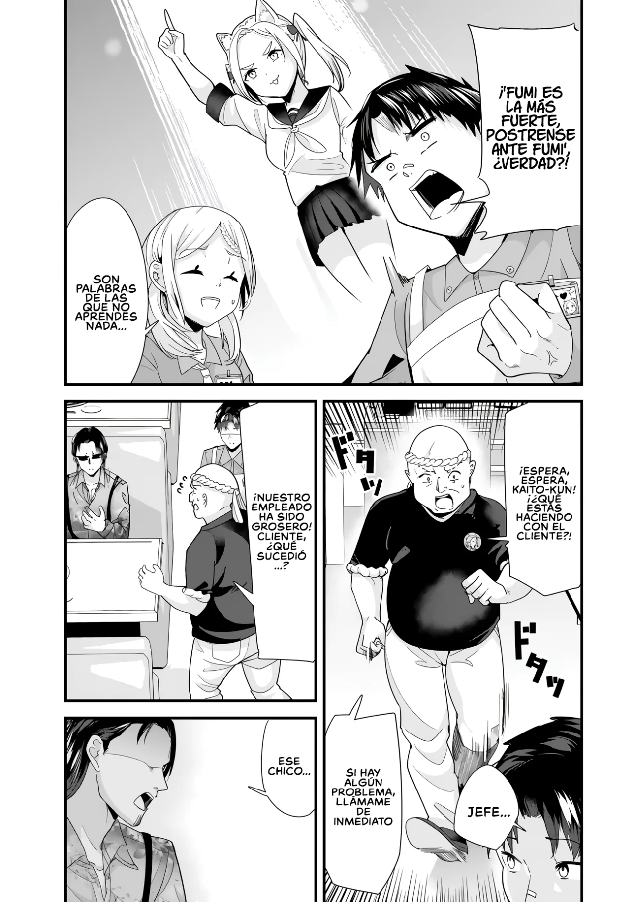 Página 3 del Manga