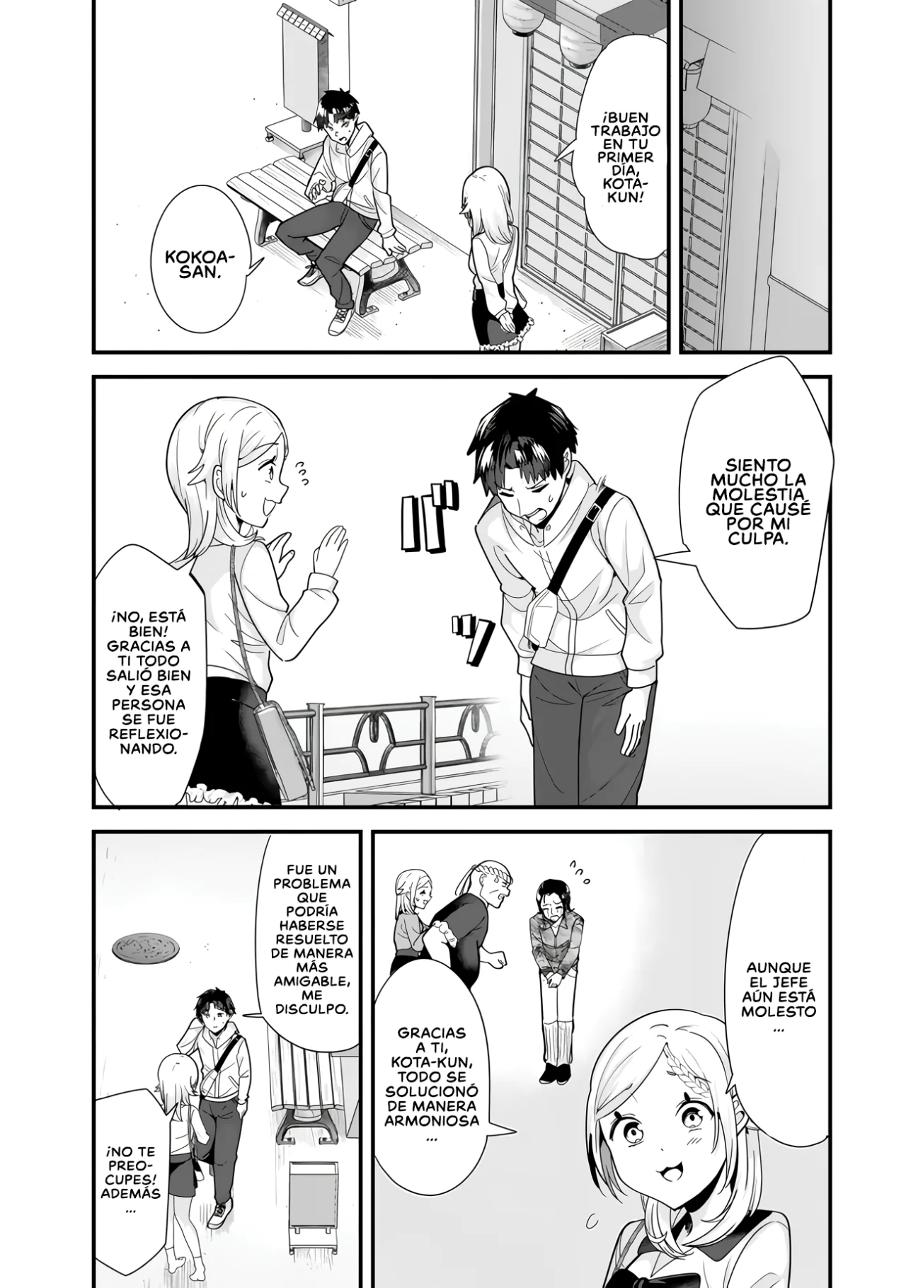 Página 5 del Manga