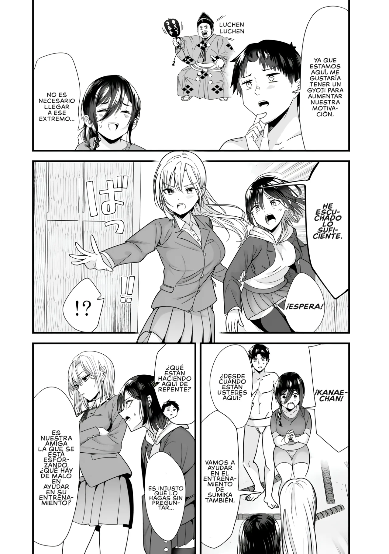 Página 12 del Manga