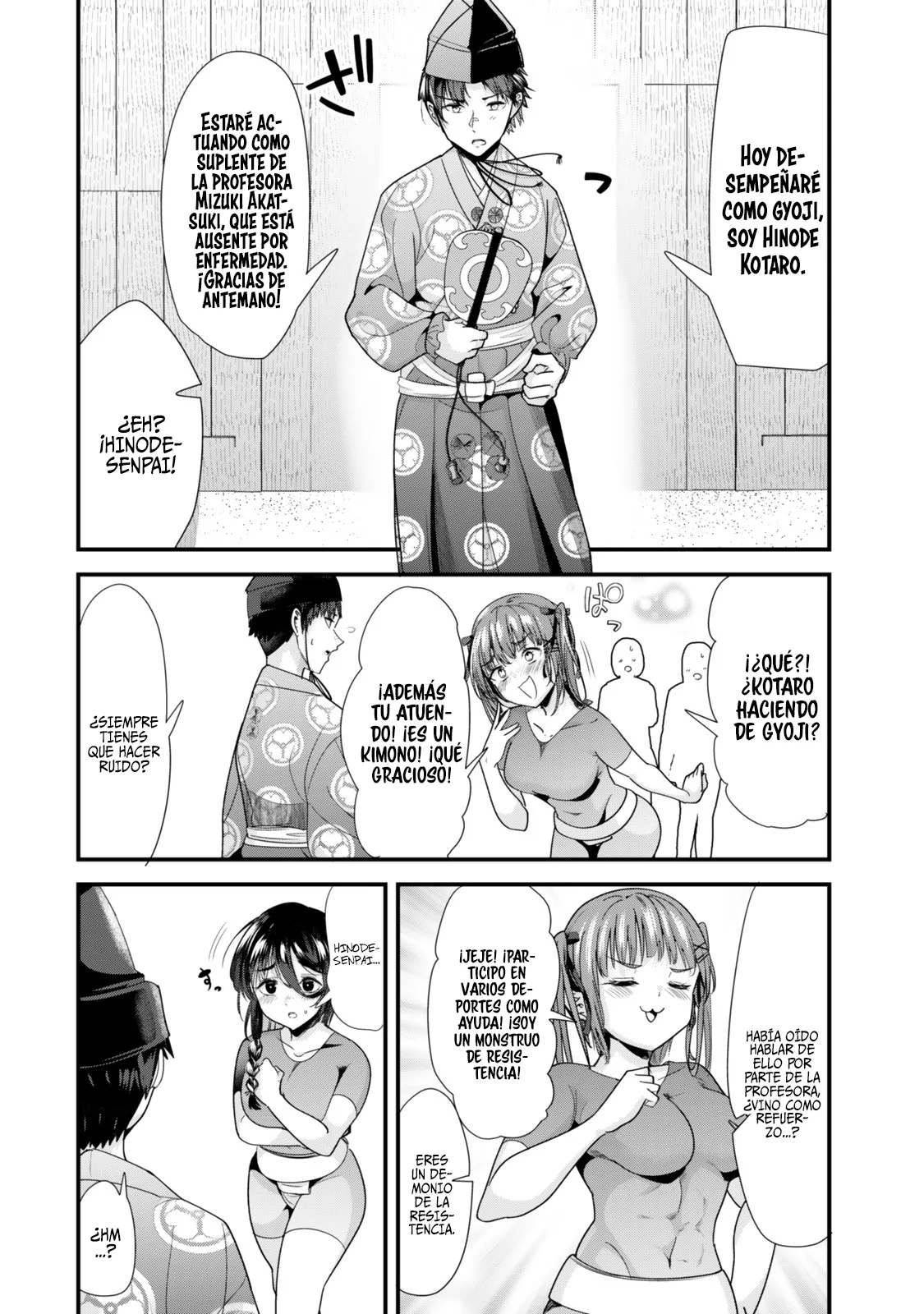 Página 5 del Manga