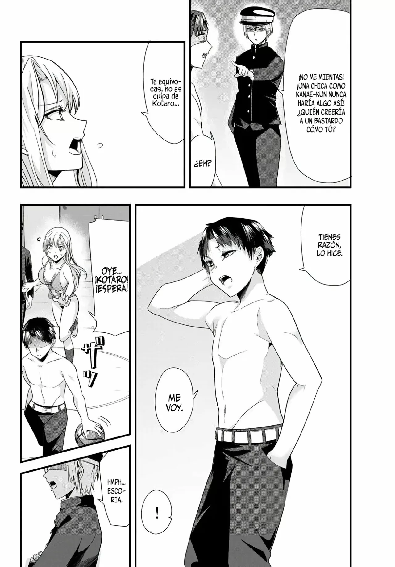 Página 11 del Manga