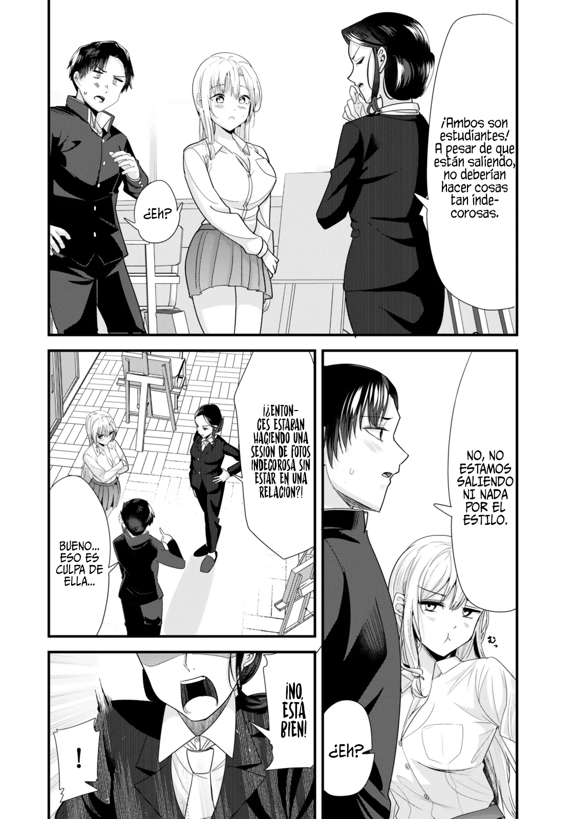 Página 5 del Manga