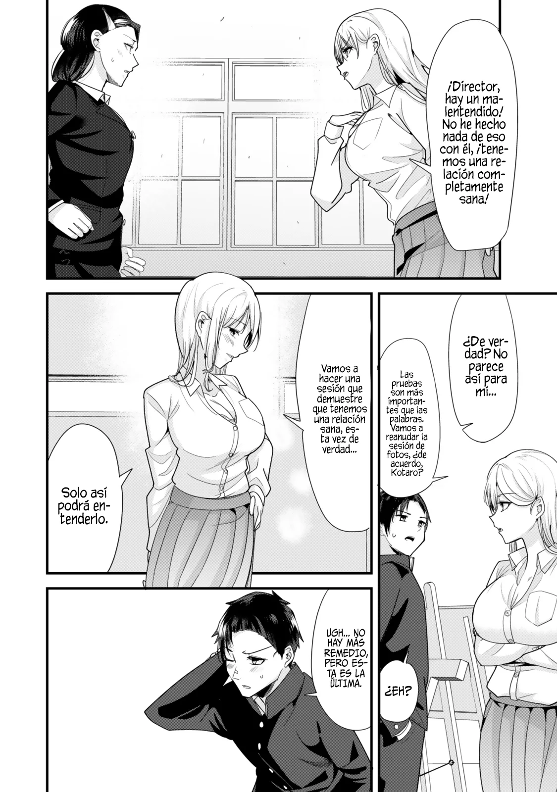 Página 7 del Manga