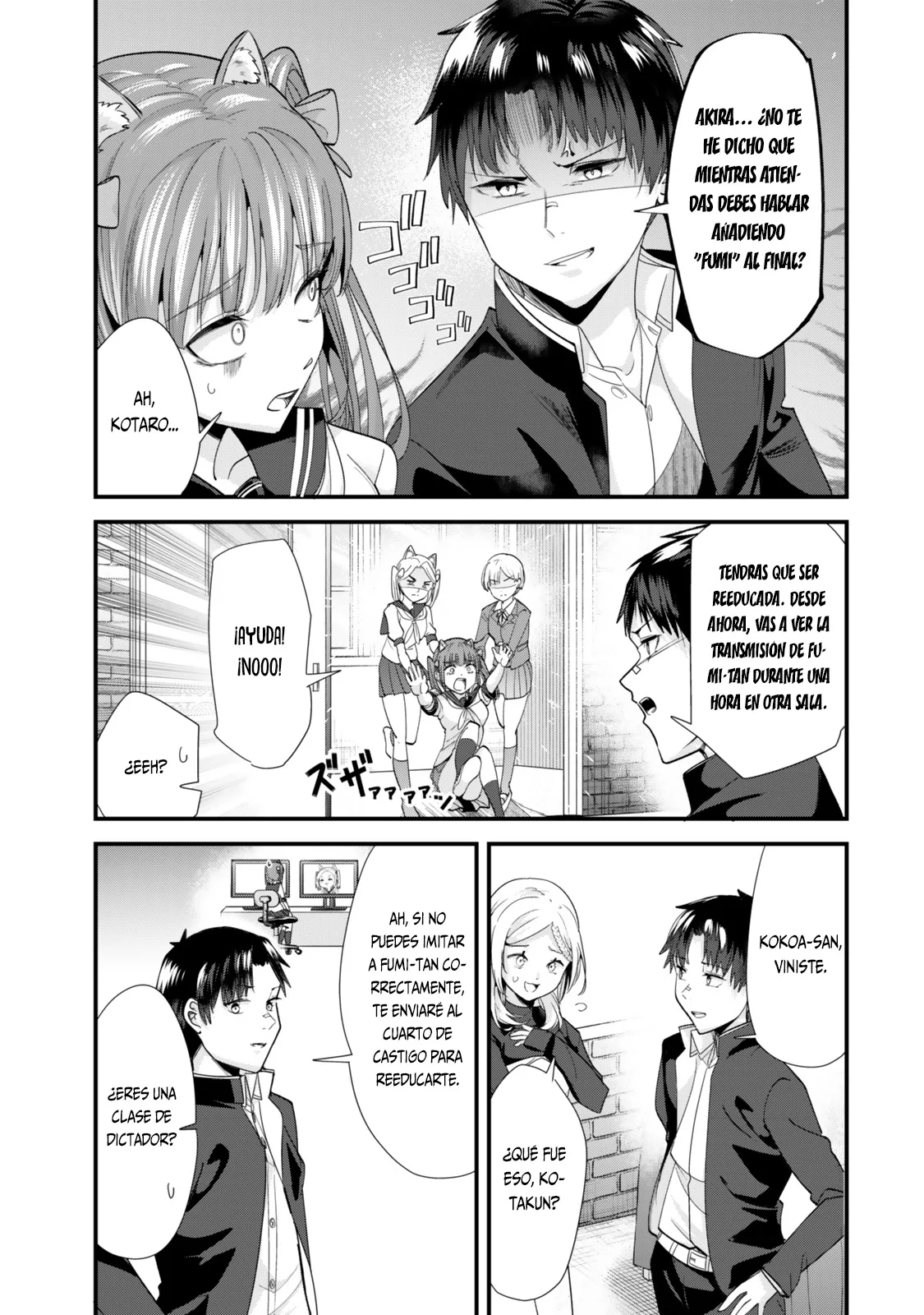 Página 6 del Manga