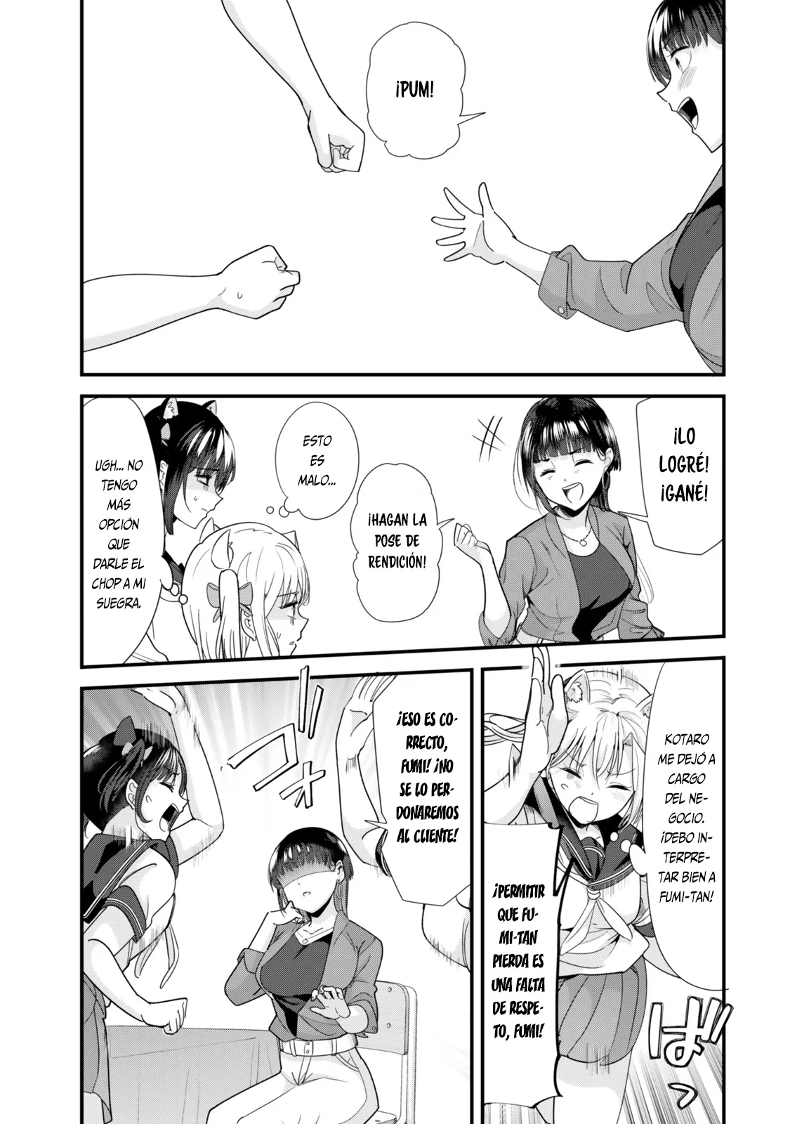 Página 16 del Manga