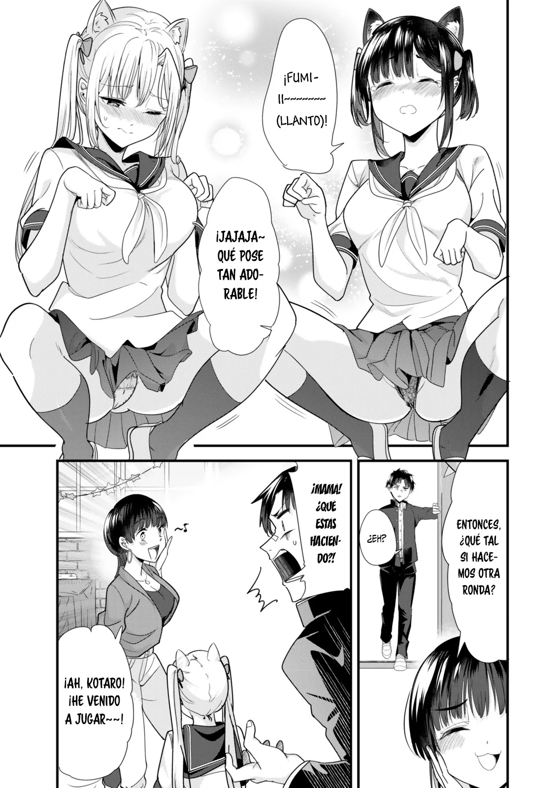 Página 5 del Manga