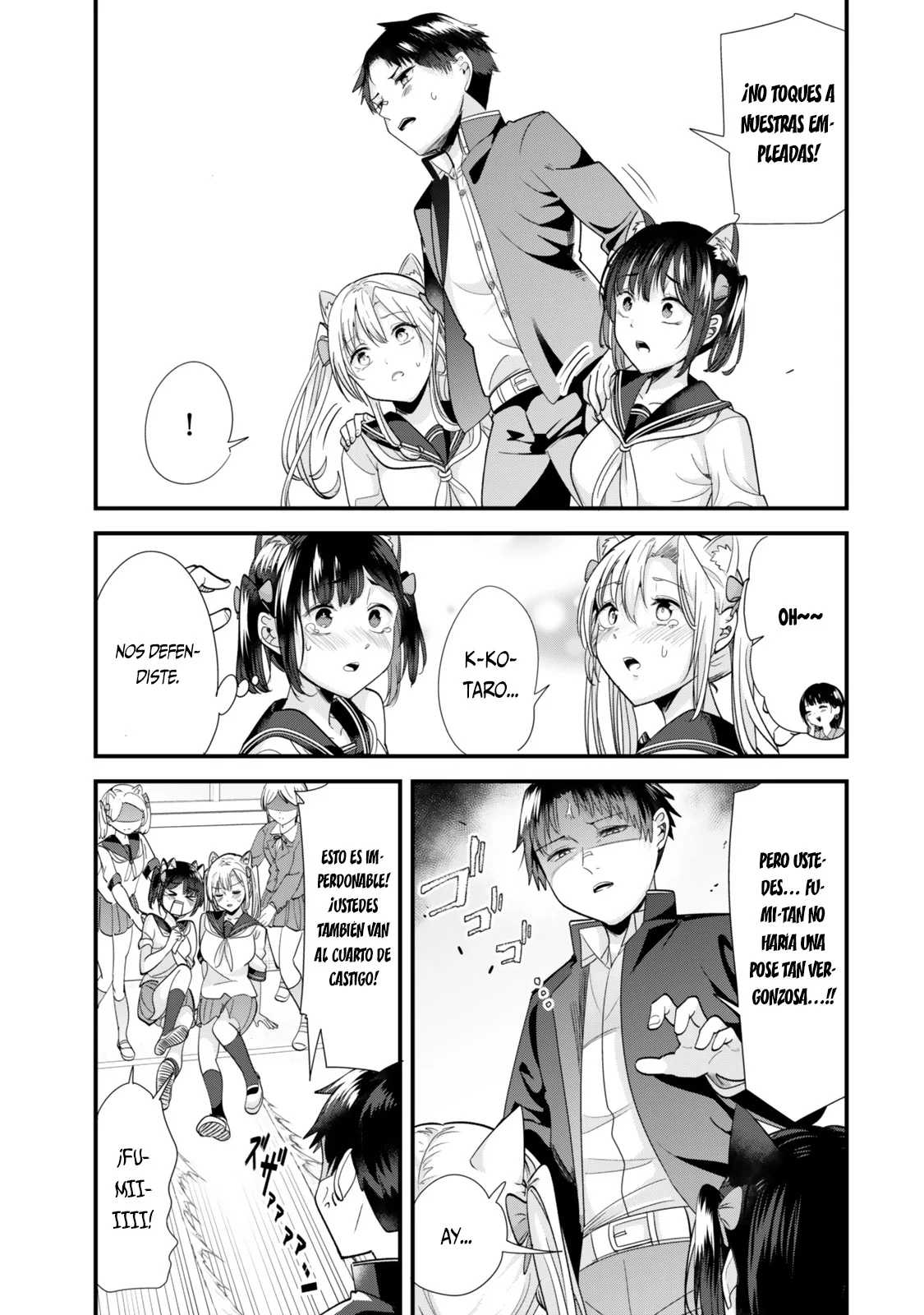 Página 7 del Manga