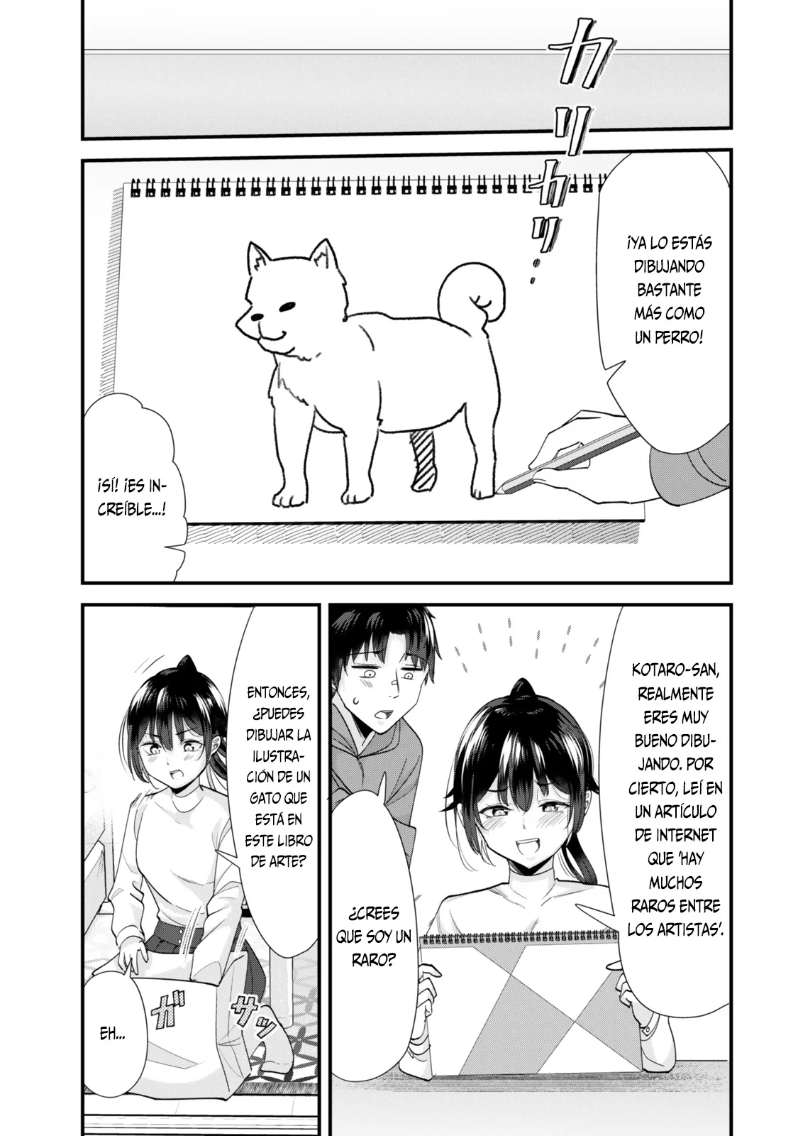 Página 5 del Manga