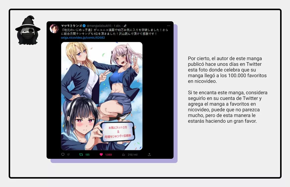 Página 13 del Manga