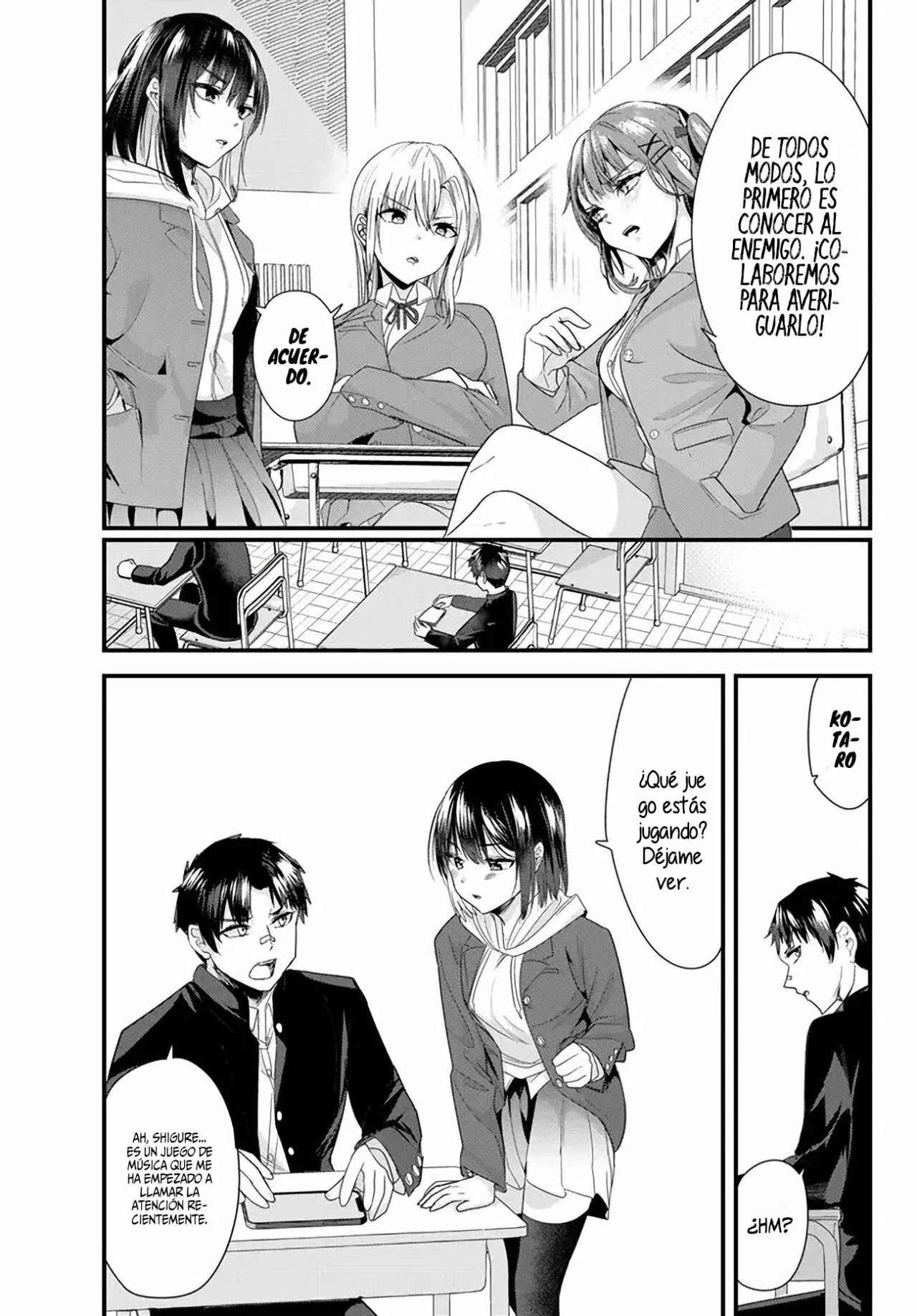 Página 6 del Manga